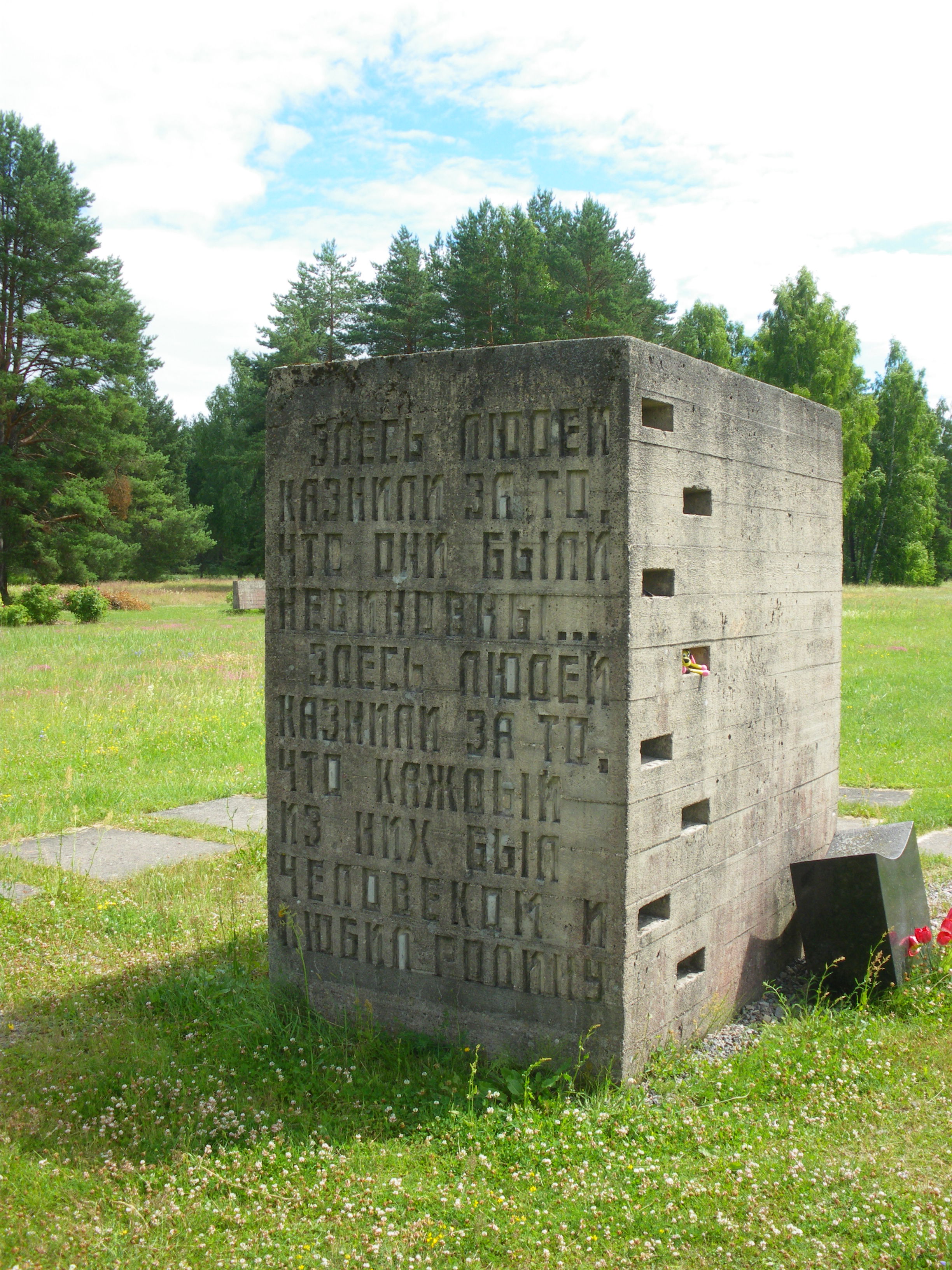 Memorial de Salaspils, por fredo