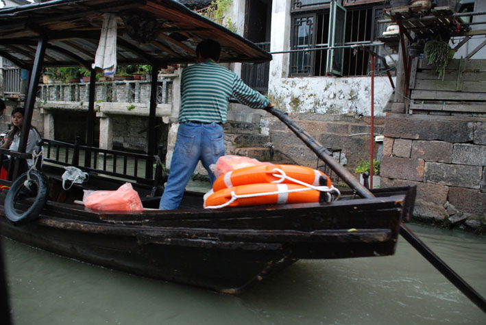 Paseo en góndola por Wuzhen, por Reconquista