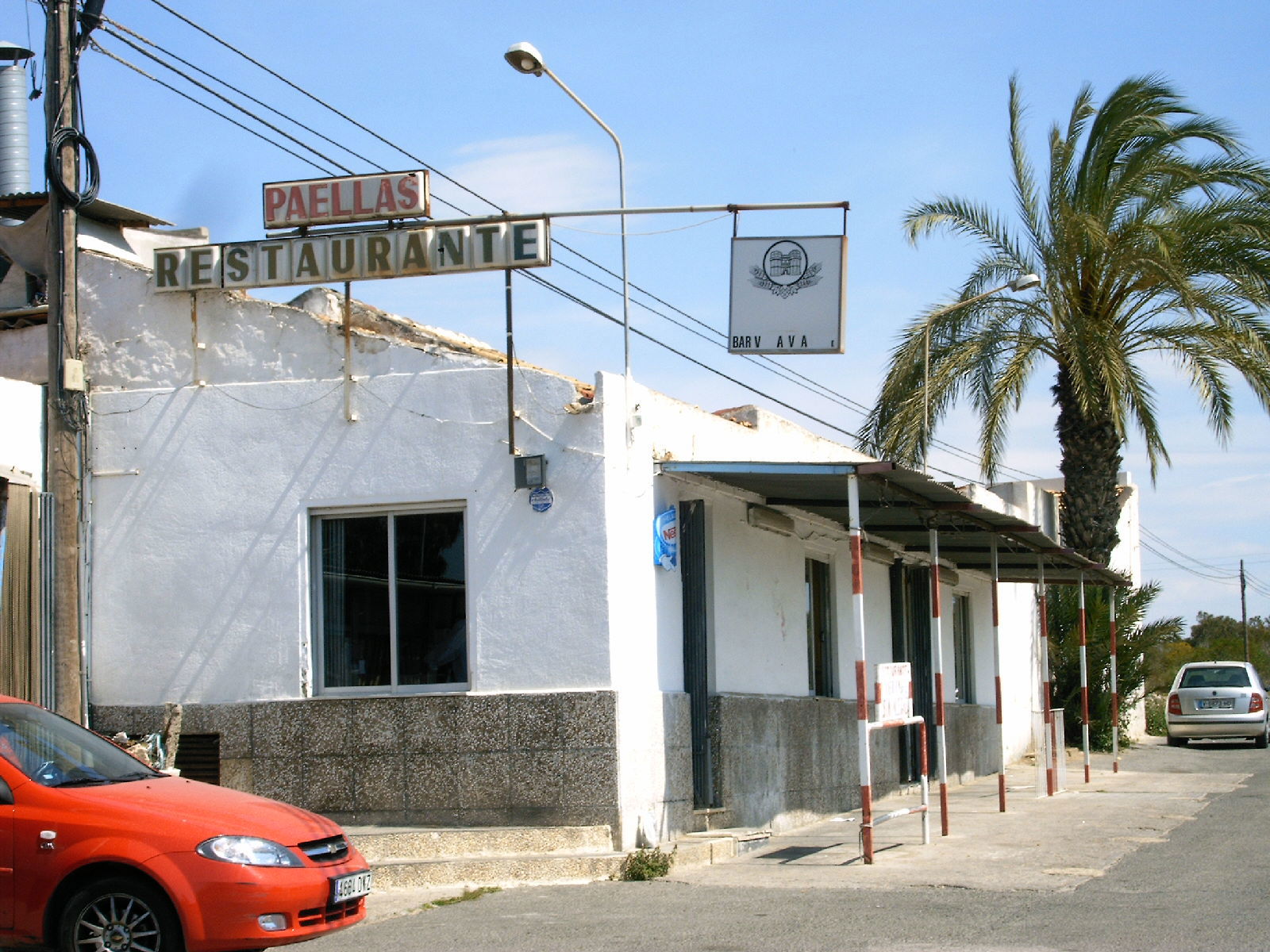 Molino de la Calera, por sala2500