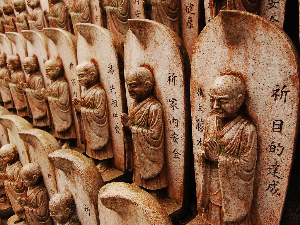 Miyajima, por David Esteban