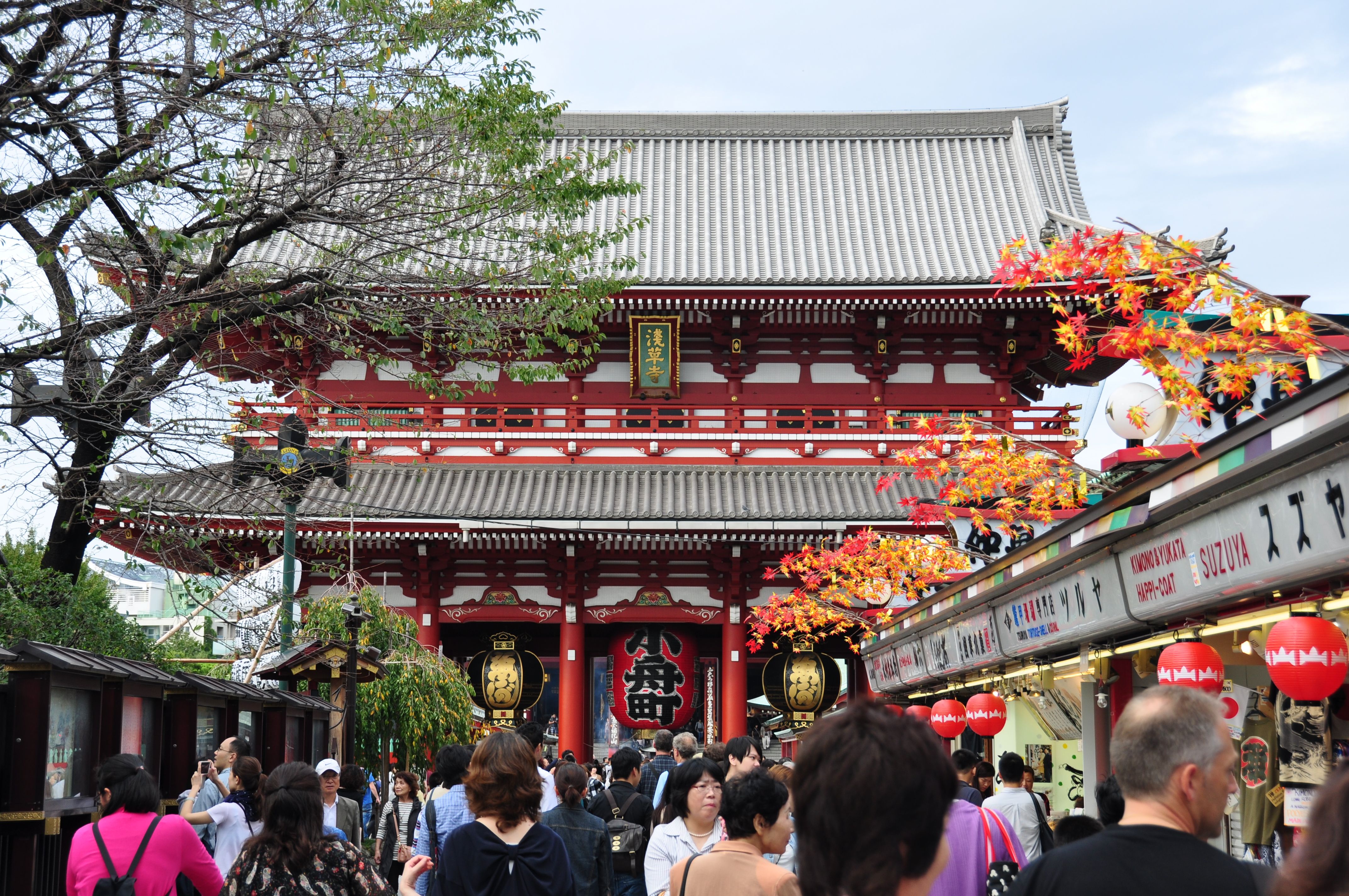 Nakamise-dōri, por Arturo Sánchez Quiñones
