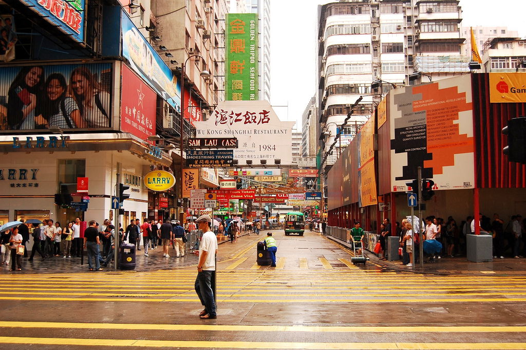 Tsim Sha Tsui, por David Esteban