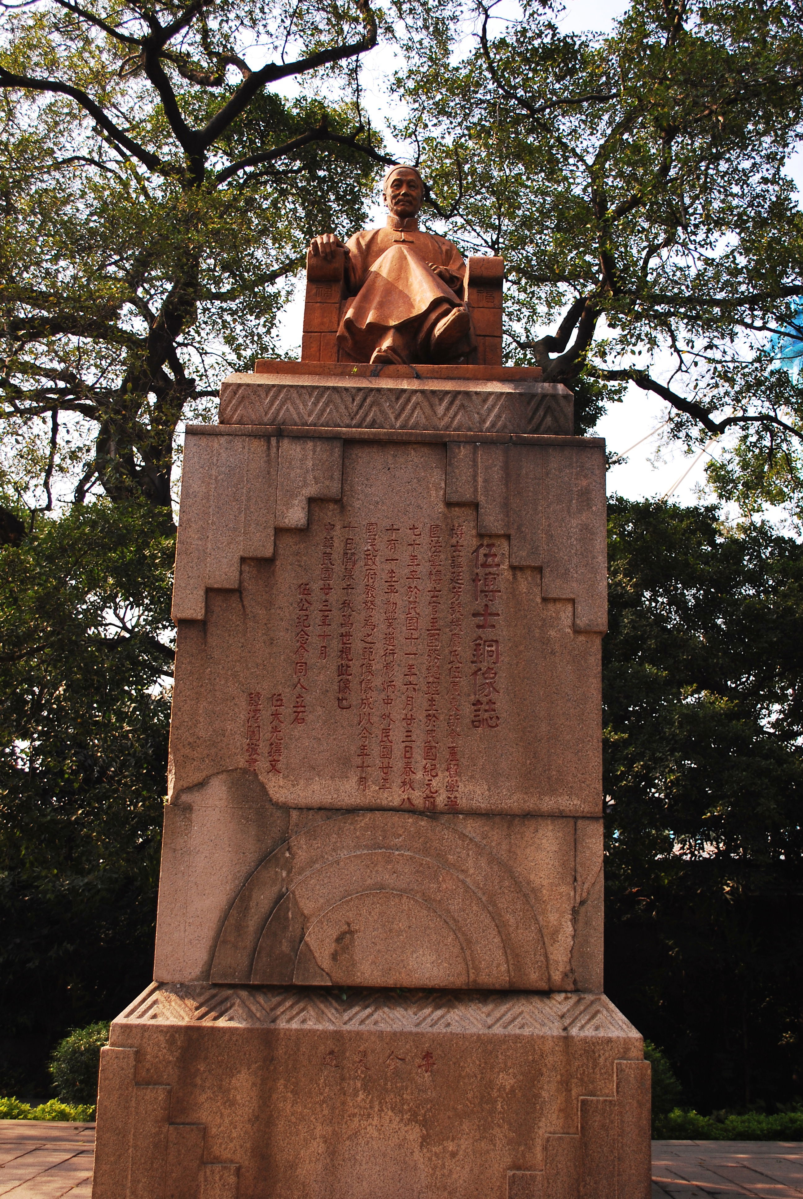 Monumento a Tingfang Wu, por David Esteban