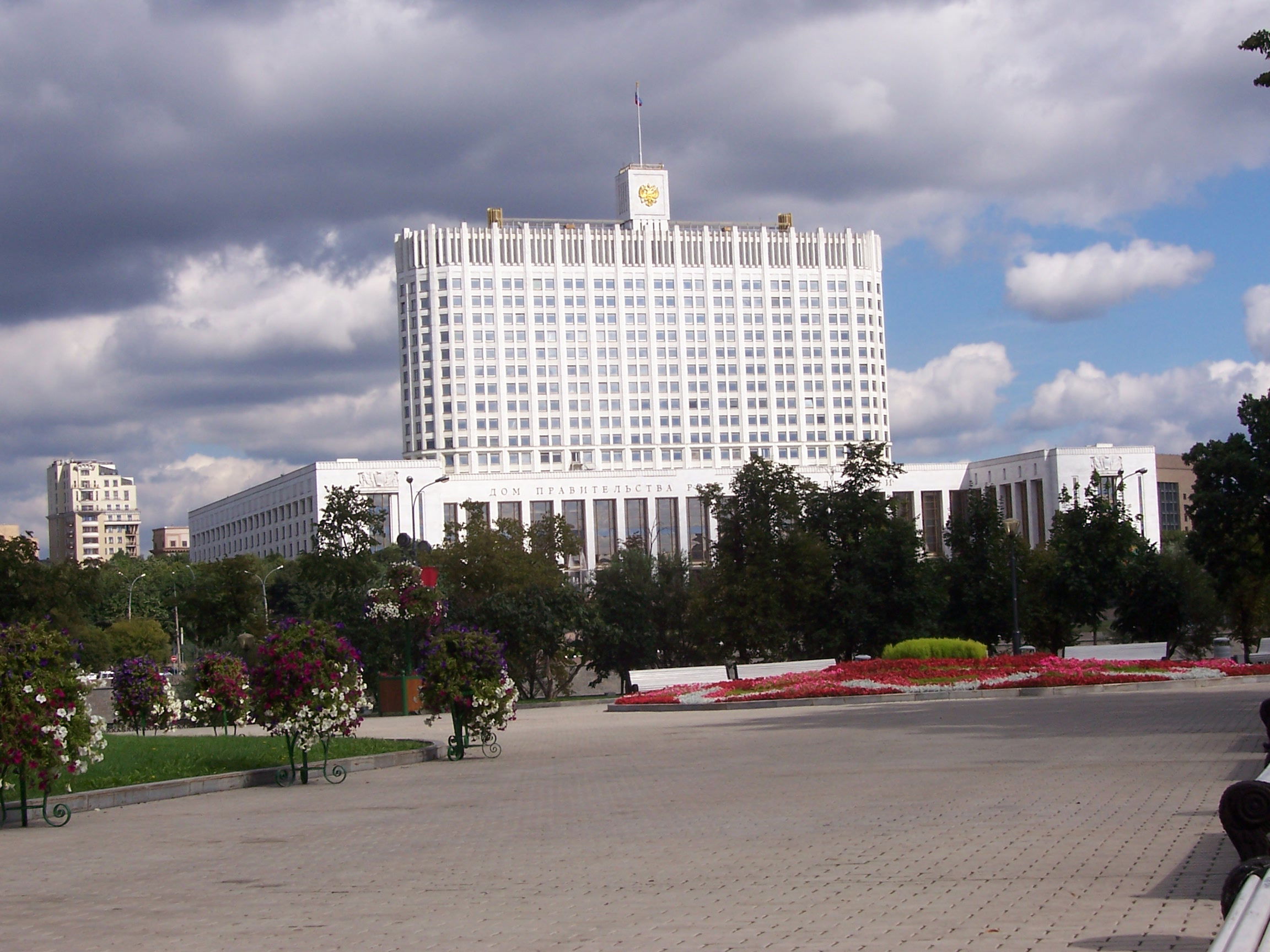 La Casa Blanca, por fredo