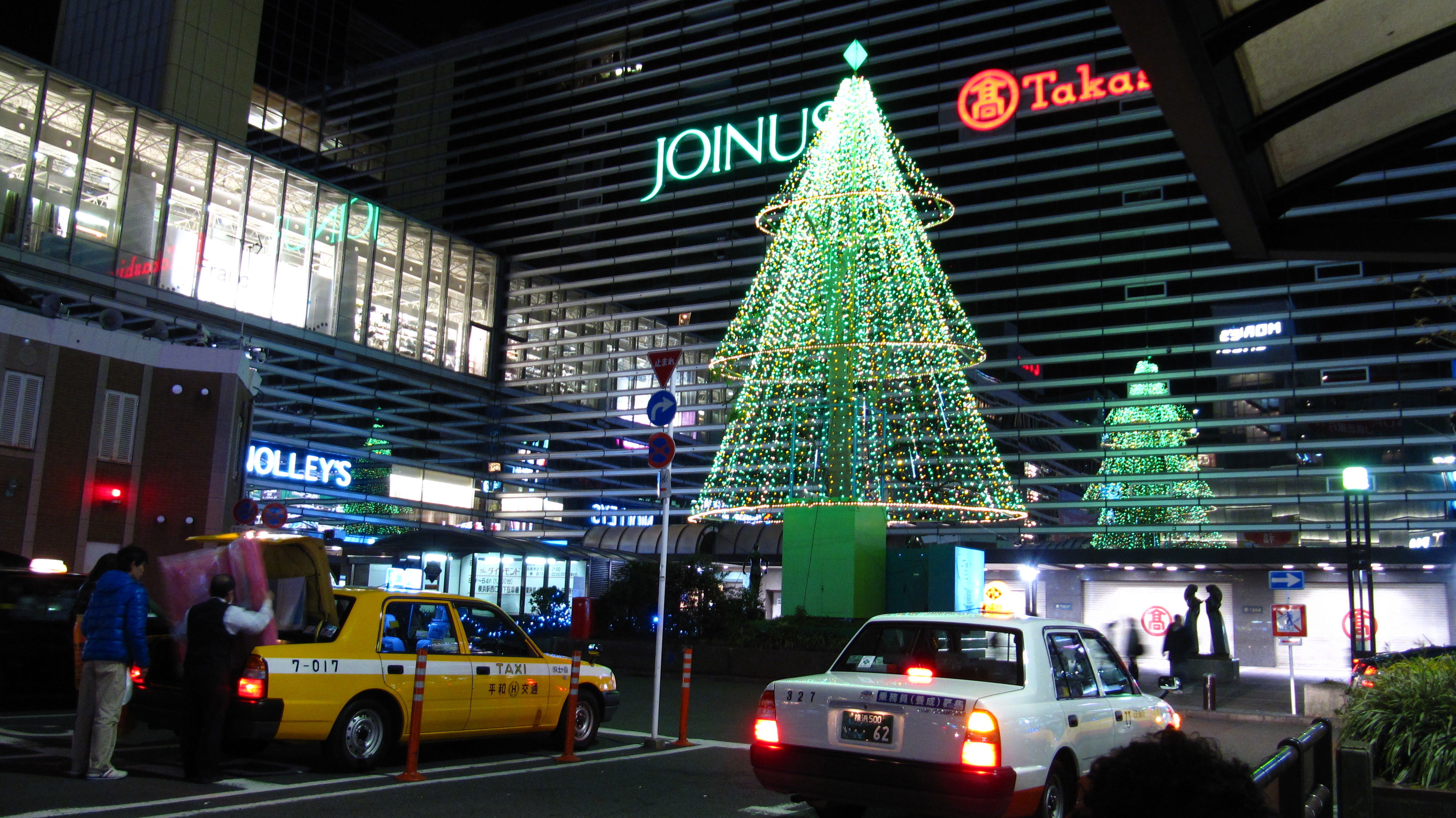 Estación de Yokohama, por María Alba