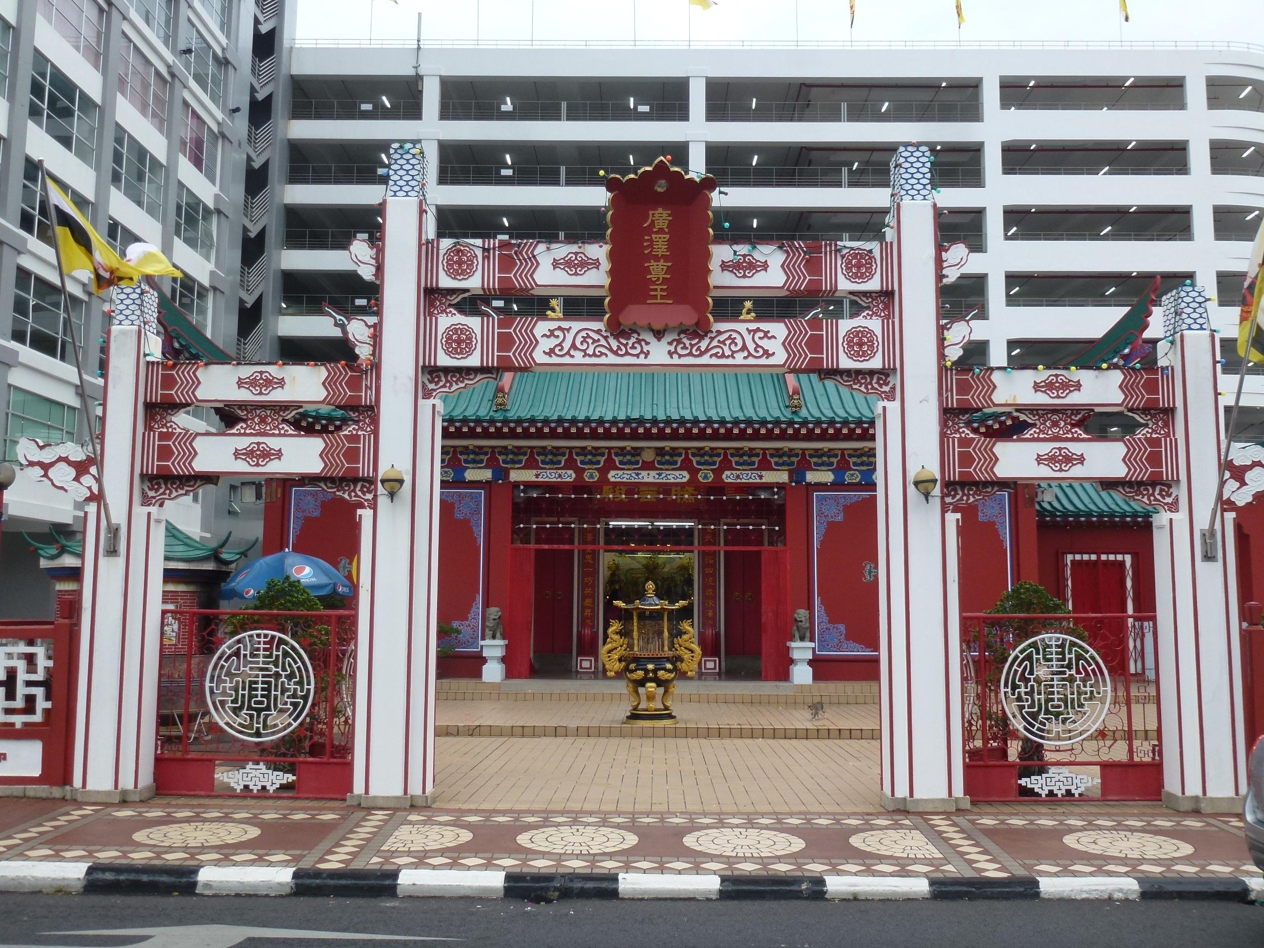 Teng Yun Temple, por Mi Aventura Viajando