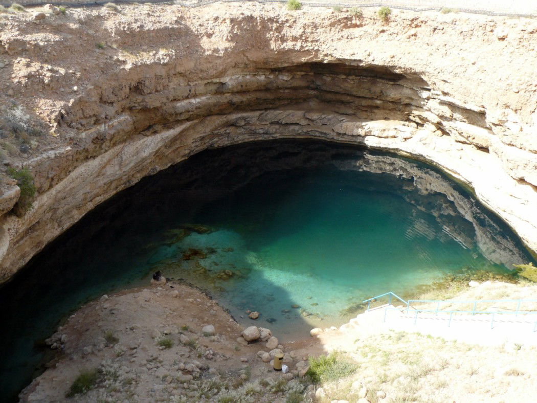 Bimah Sinkhole, por macgreg