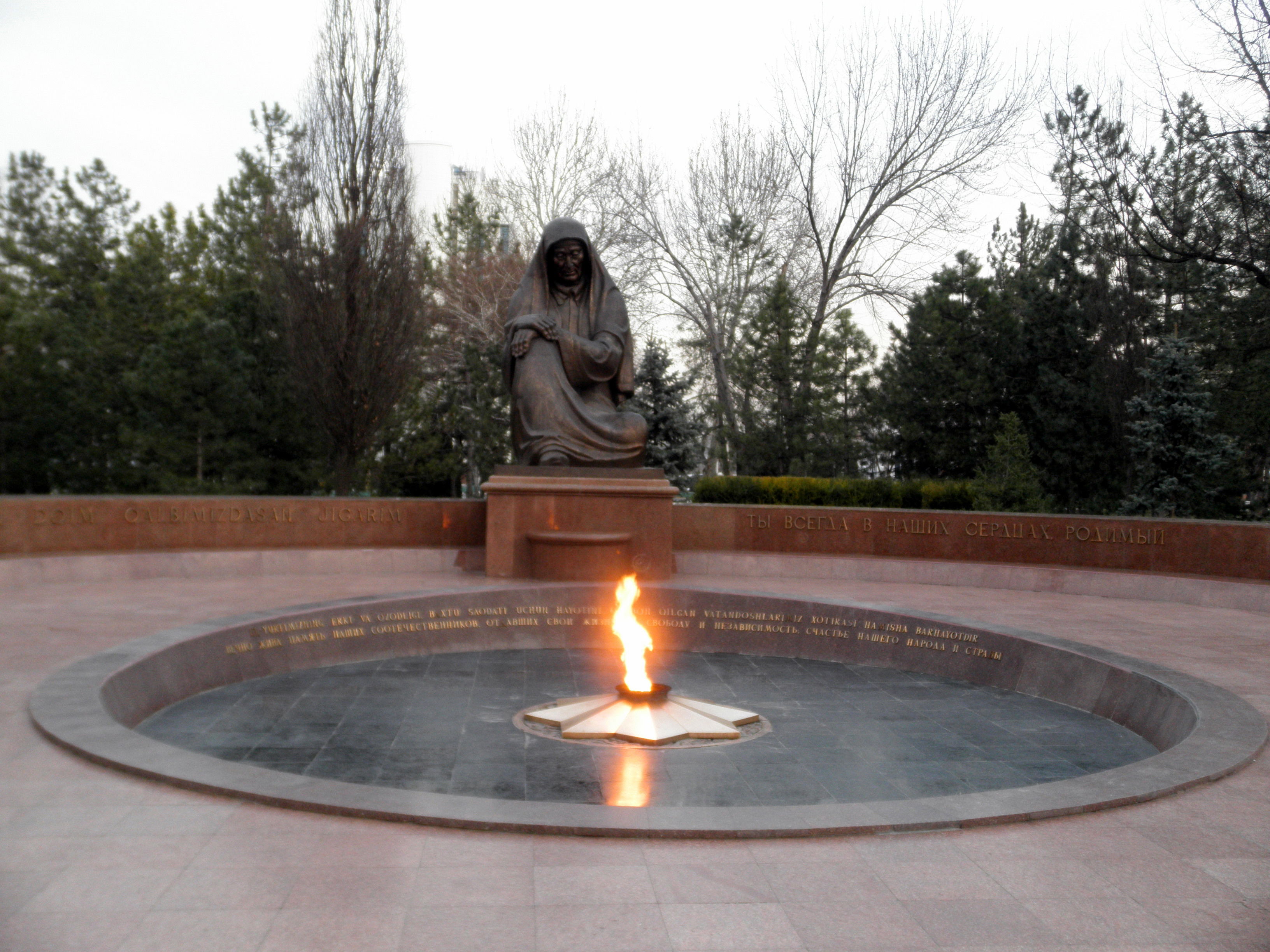 Memorial de la II Guerra Mundial, por Olga