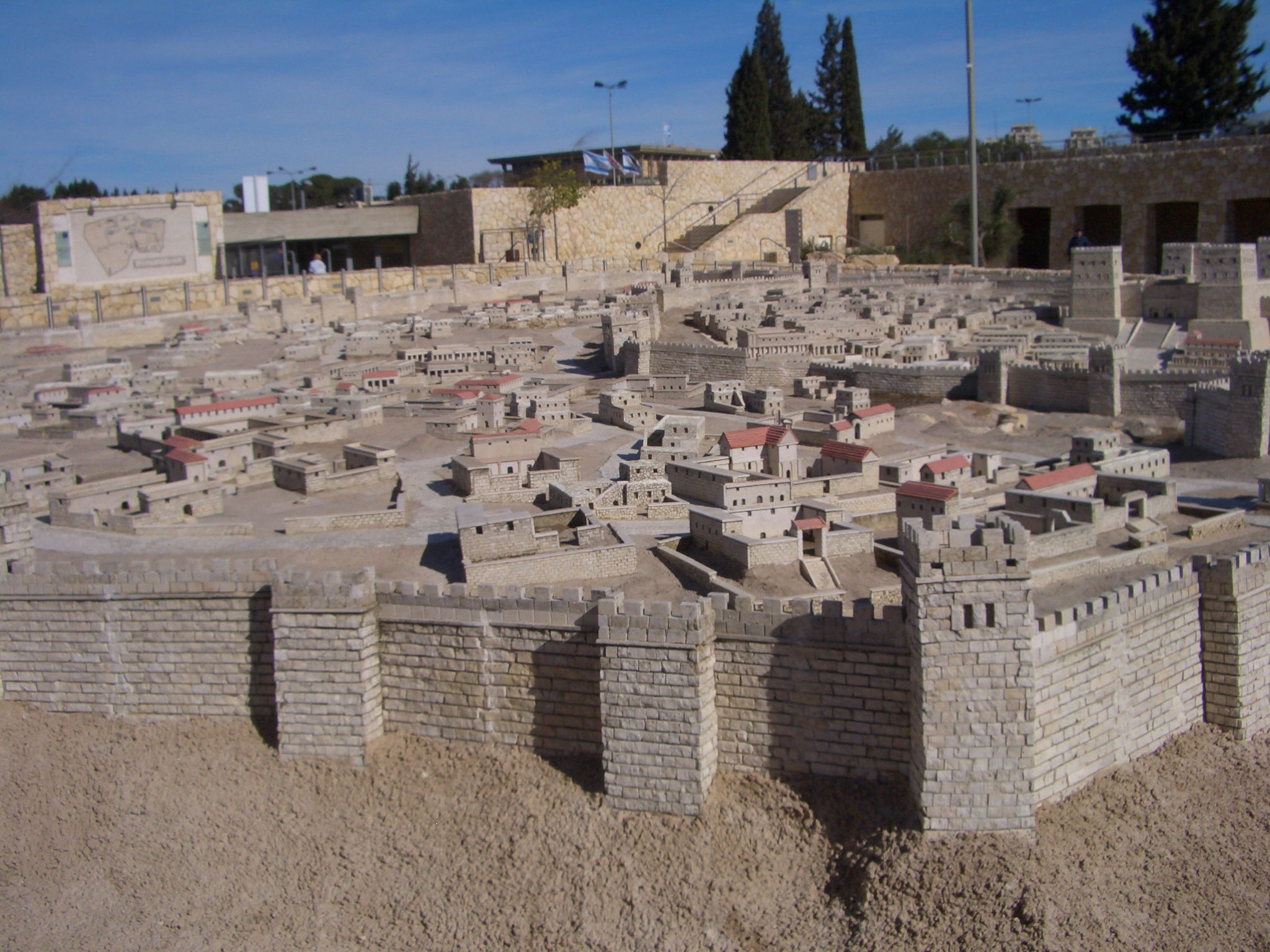 Museo de Israel, por Héctor mibauldeblogs.com