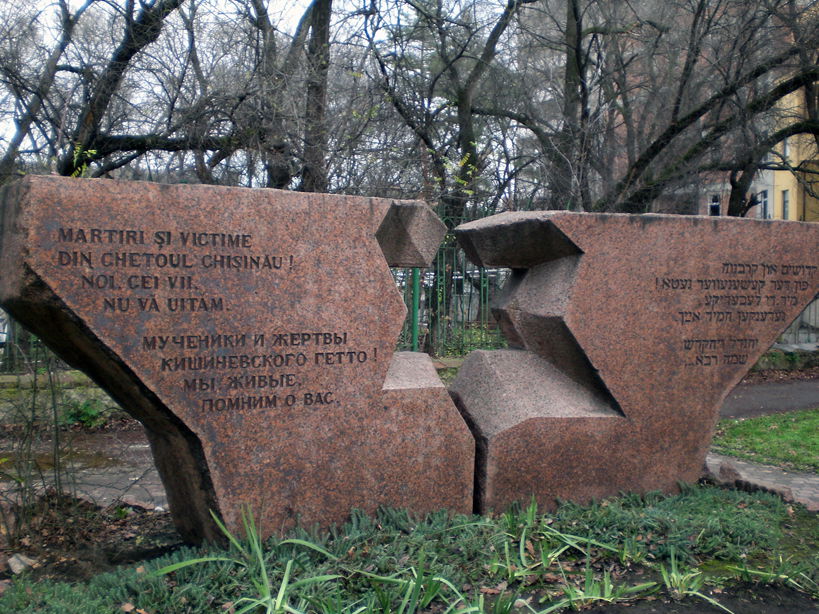 Monumento a las víctimas del ghetto de Chisinau, por Iuliana Covaliu