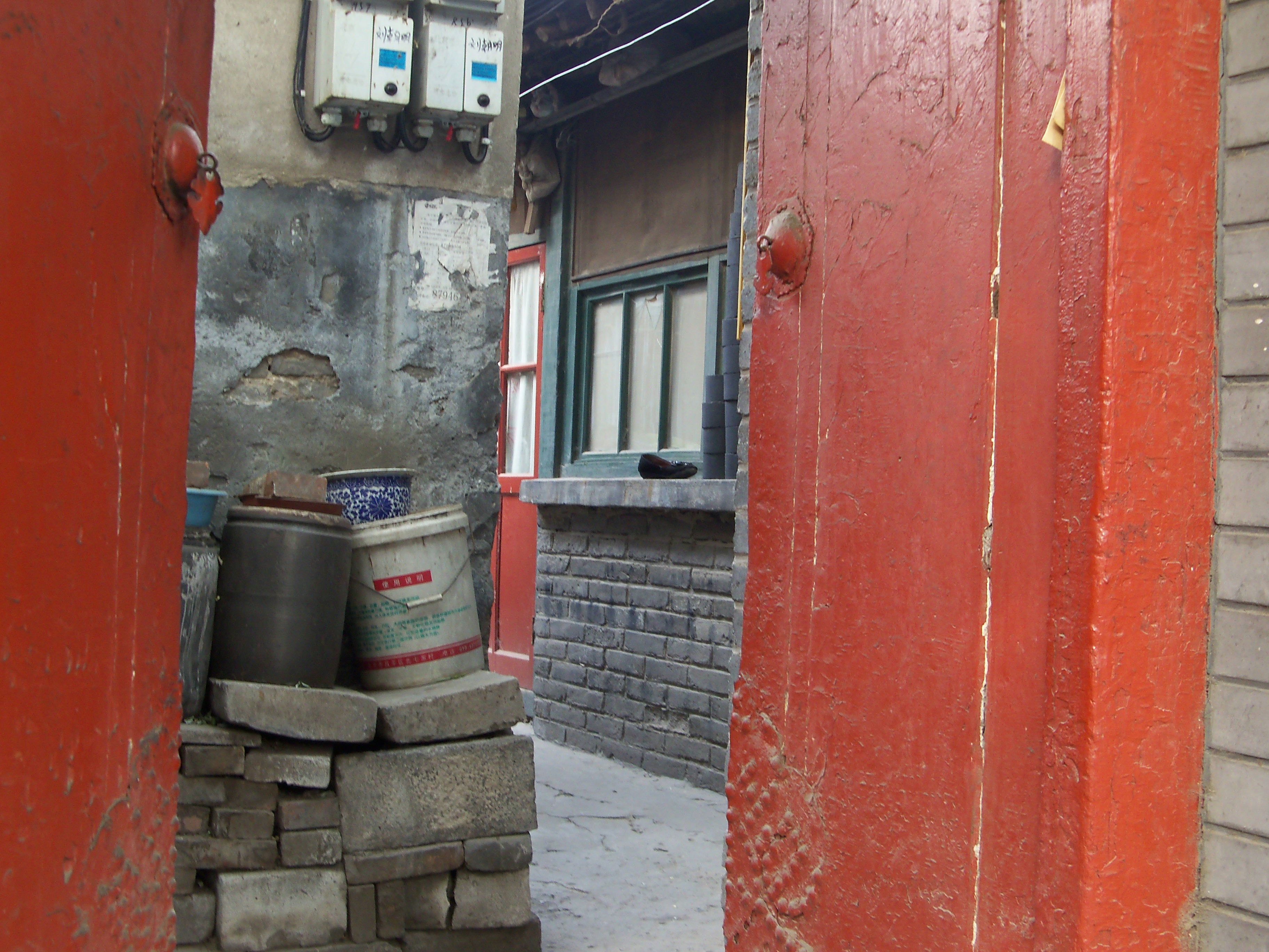 Guanshuyuan Hutong, por Yolanda Vera