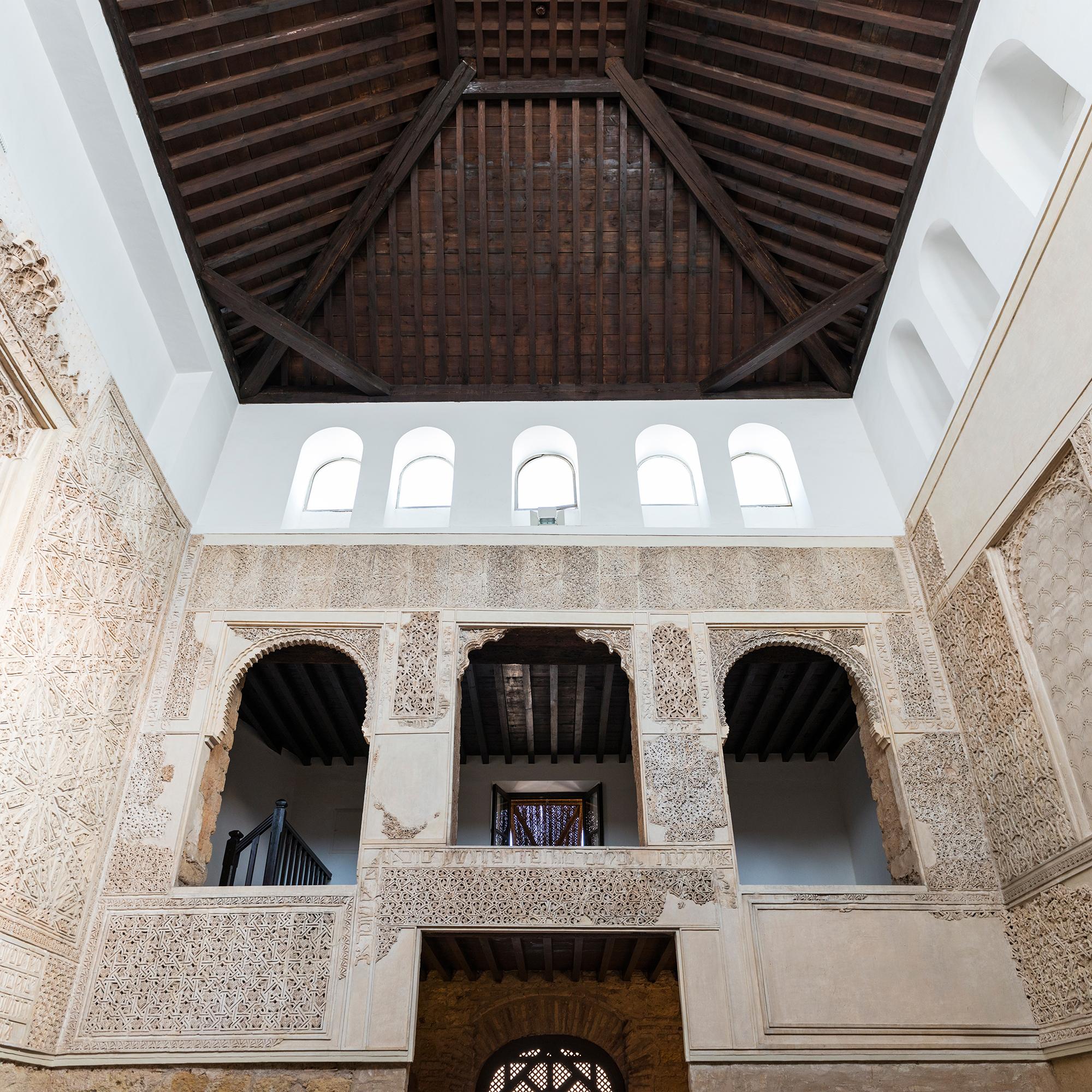 Sinagoga de Córdoba, por Andres Garcia