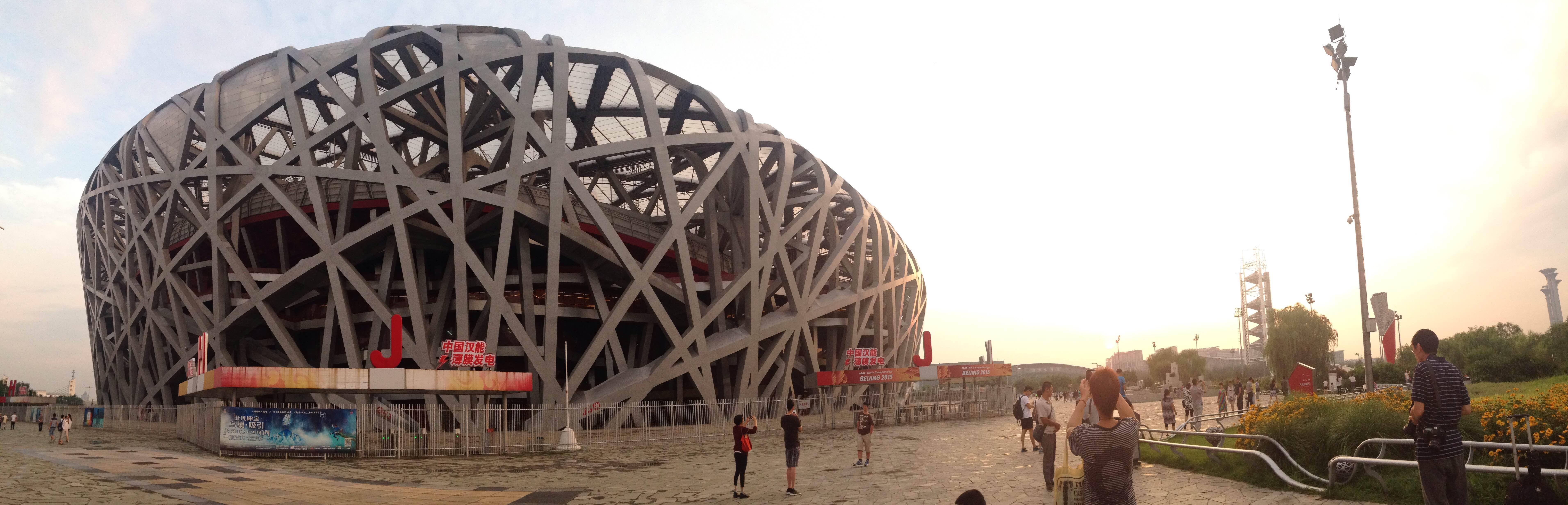 Estadios en China: un recorrido por sus impresionantes instalaciones deportivas