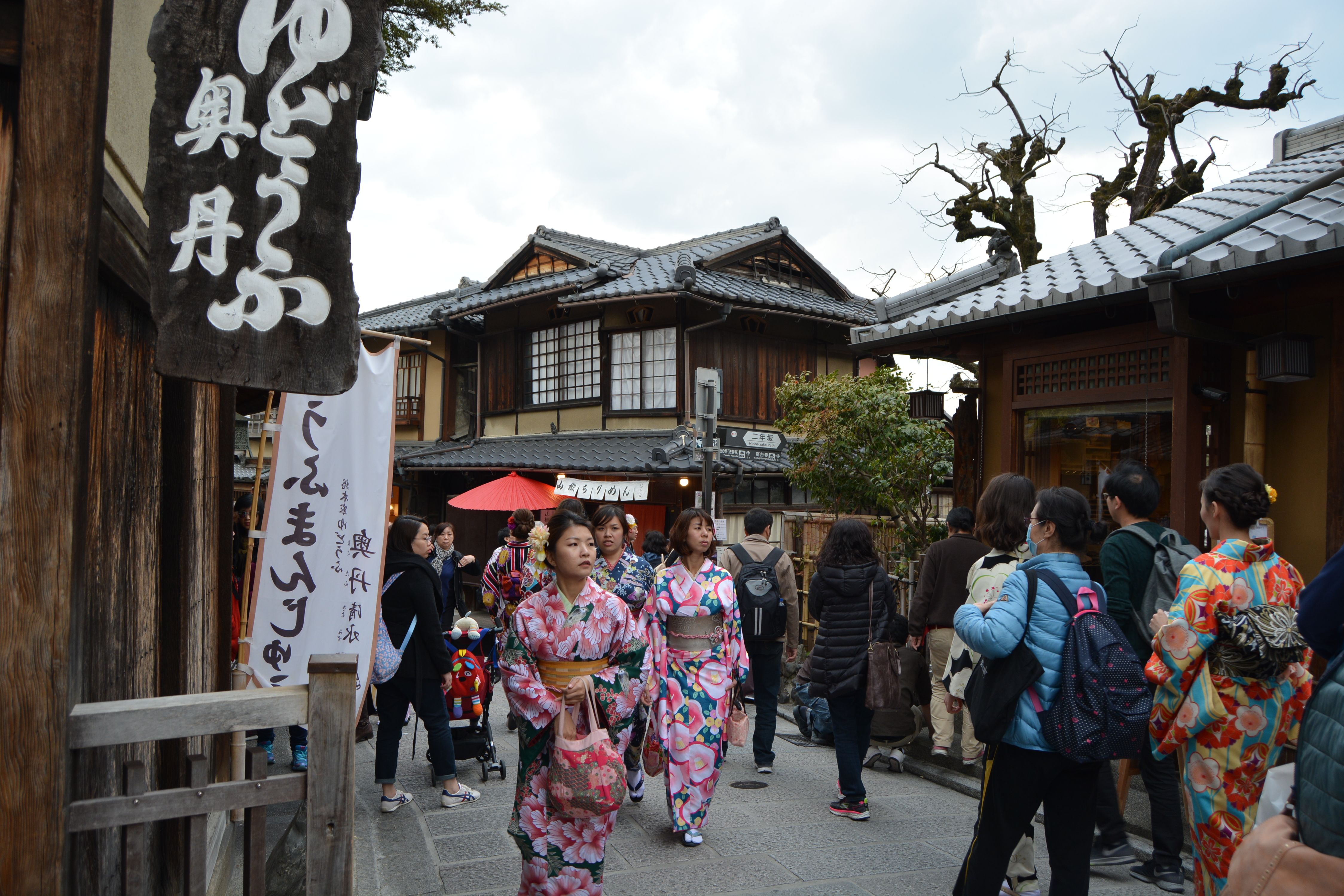 Calles de Kyoto que te encantarán en un viaje lleno de magia y encanto