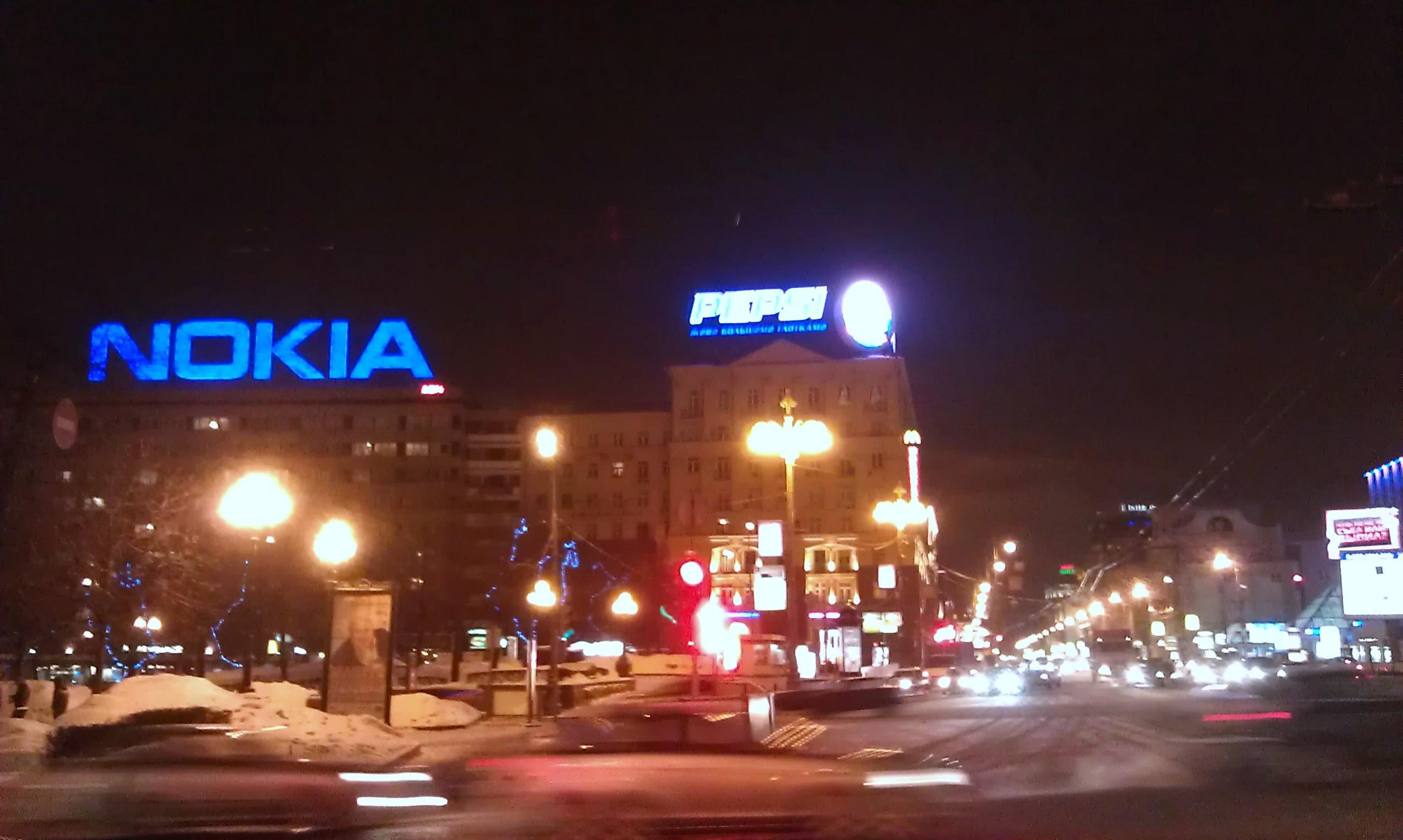 Plaza Pushkinskaya, por Ciro