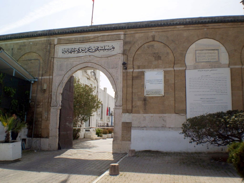 Hospital Aziza Othmana - Kechlet Al B'chamqiya, por Lala