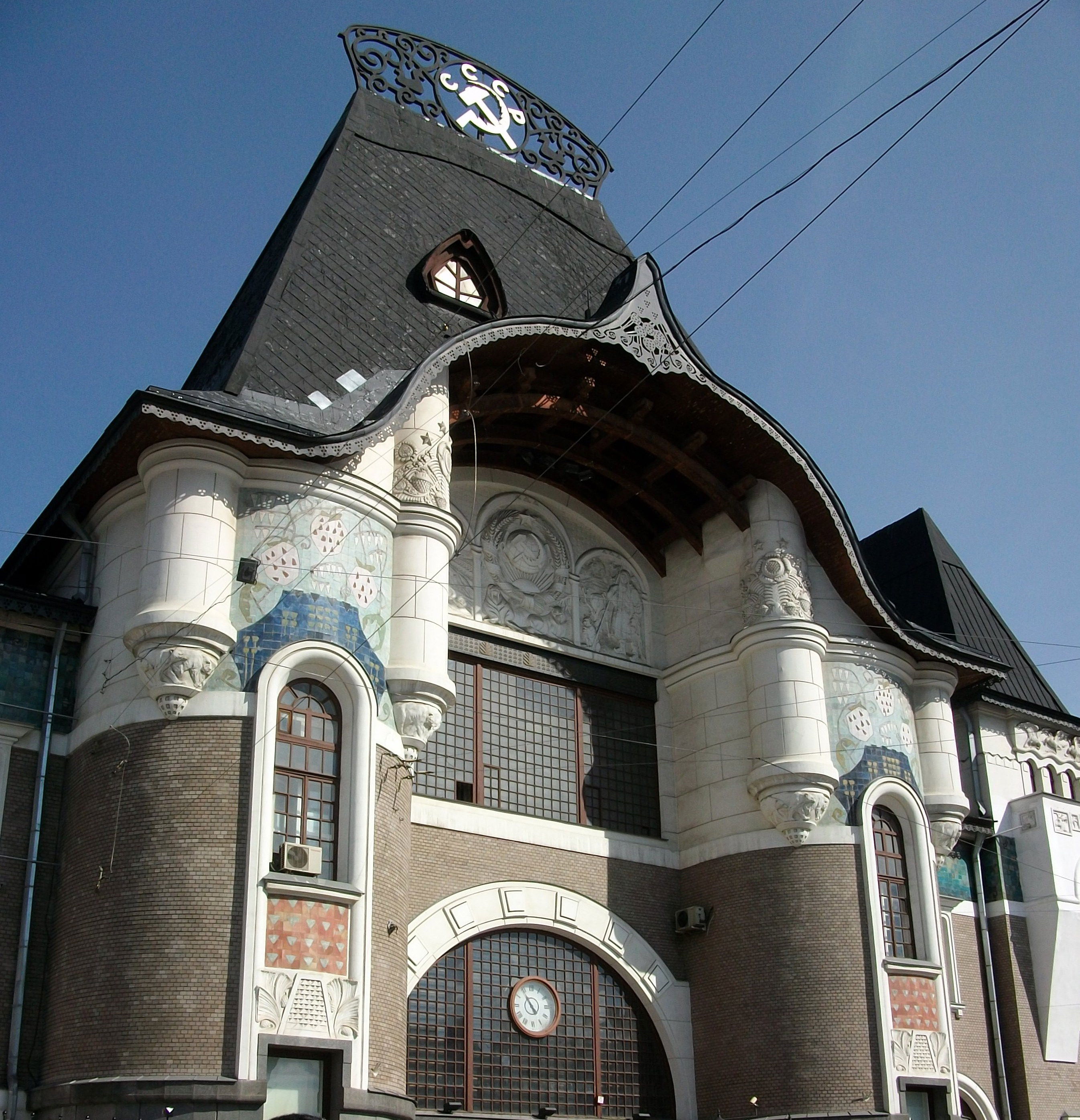 Estación Yaroslav, por juan manuel pérez gómez