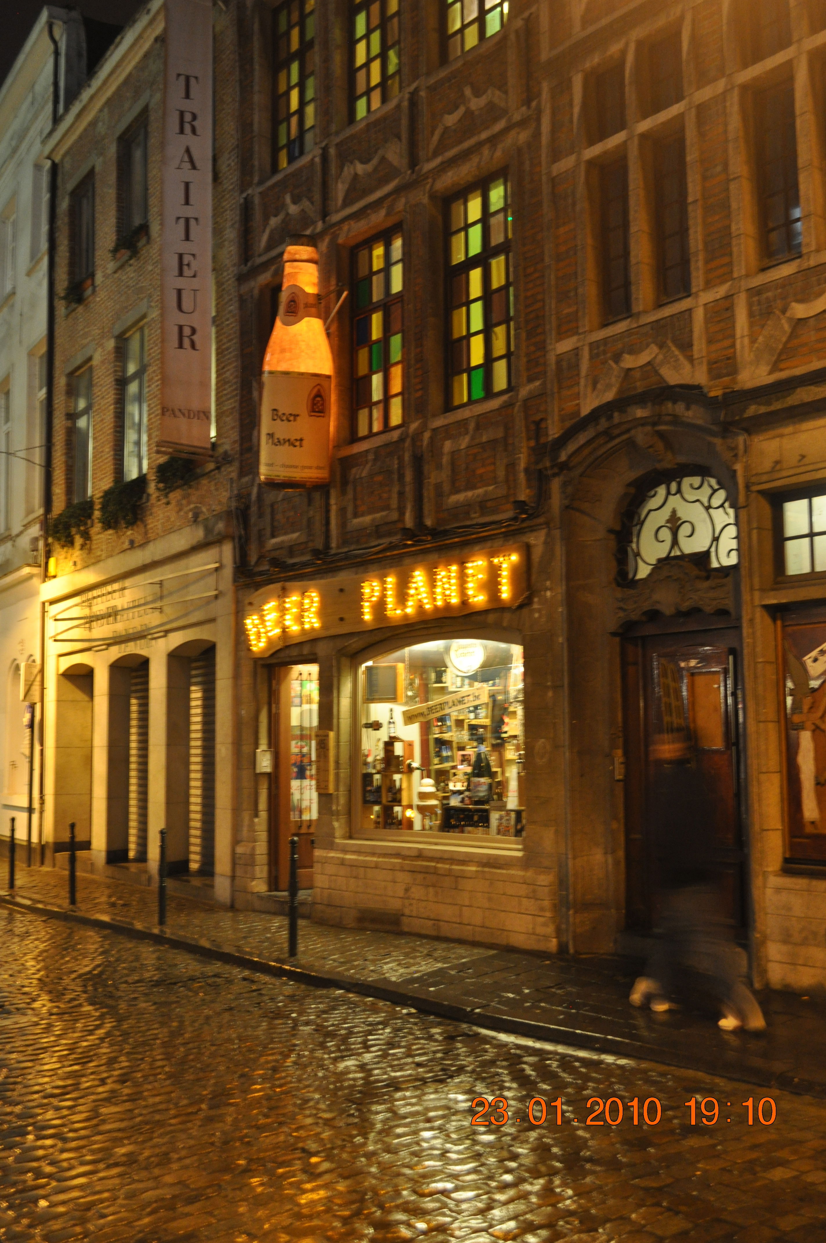 Beer Planet, por martin susel