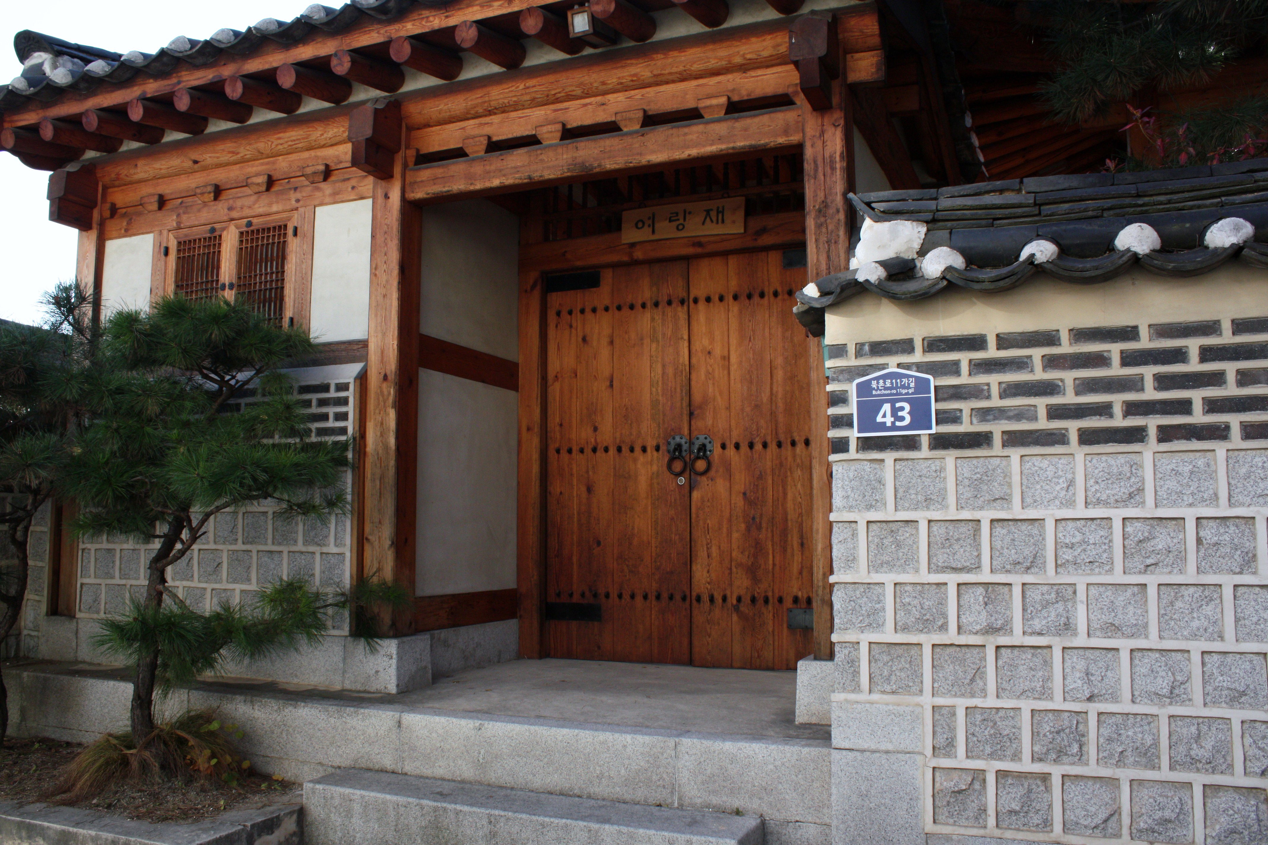 Bukchon Hanok Village, por Carla Castells