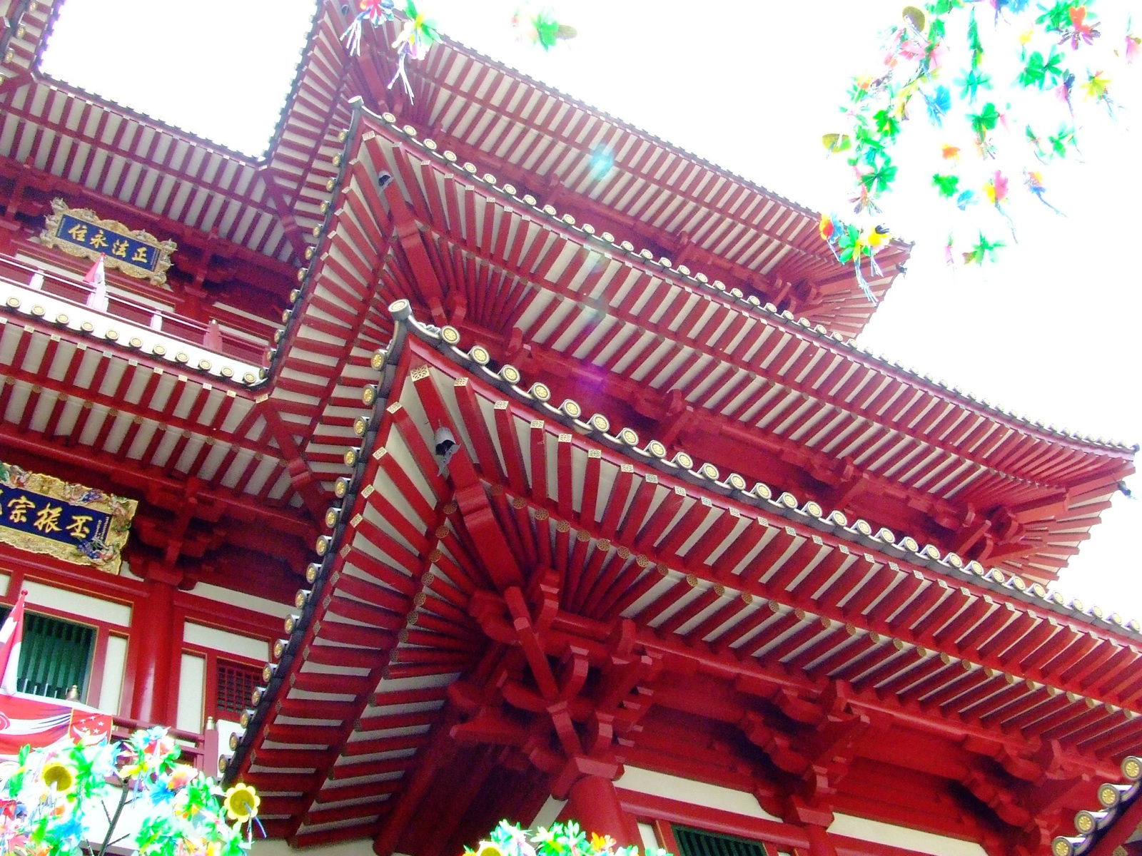 Templo Thian Hock Keng, por casakika