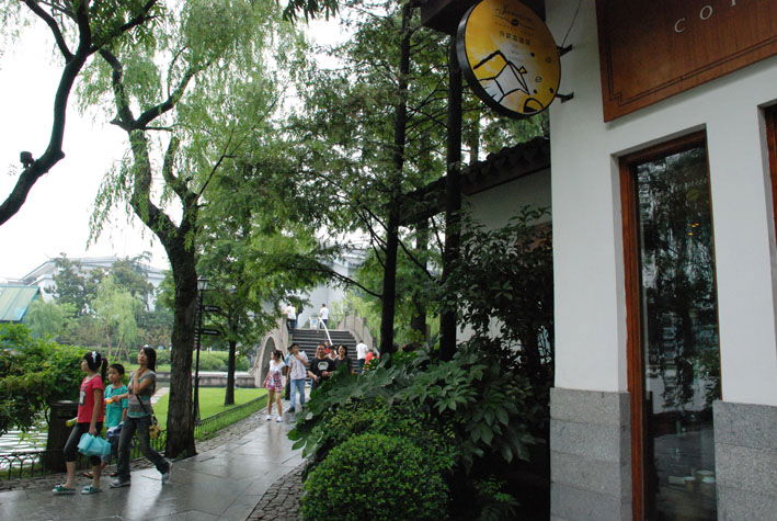 Café Jamaica Hangzhou, por Reconquista