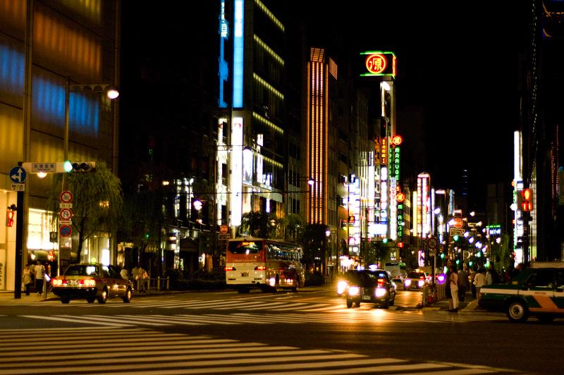 Avenida Yuraku-bashi (有楽橋), por Sebastian Muñoz