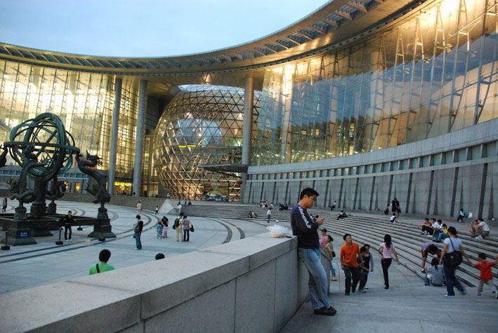 Museo de Ciencia y Tecnología, por Reconquista