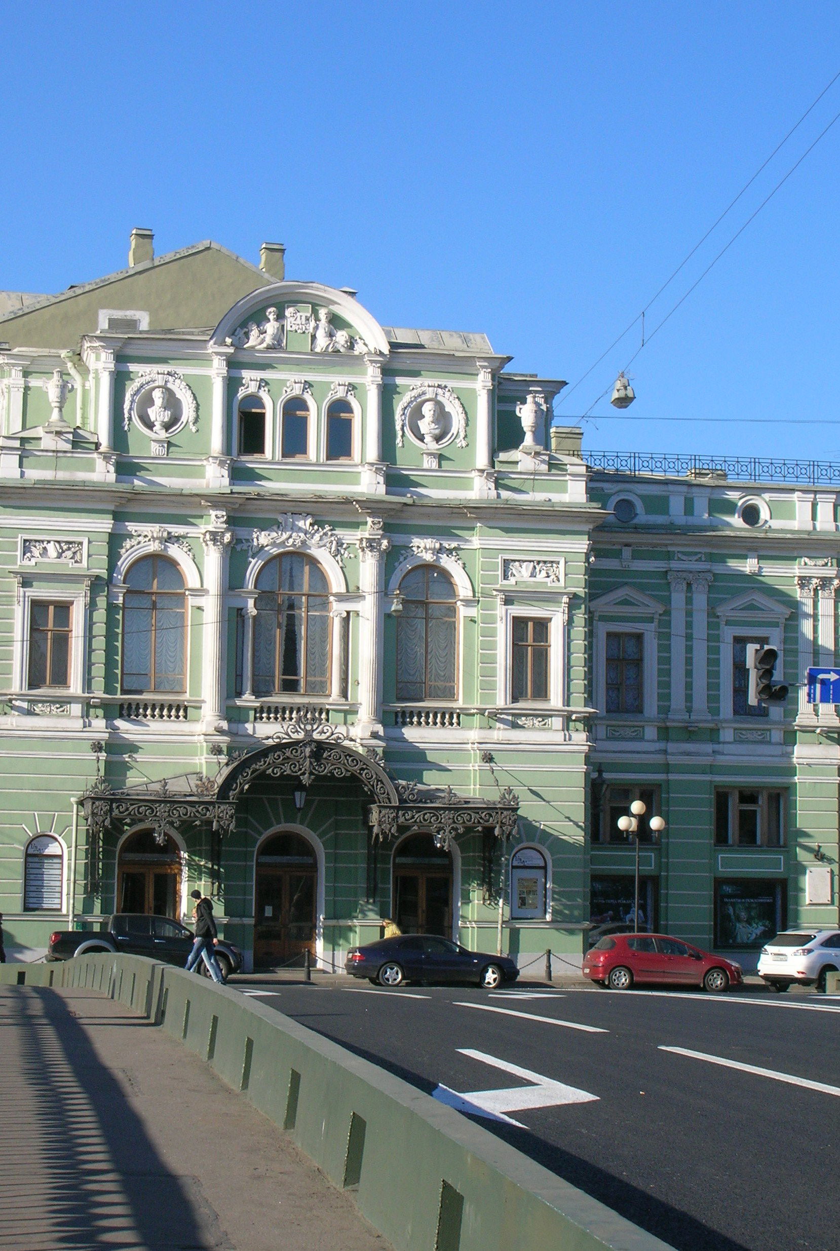 Teatro Tovstonogov, por Alisa Kolobova