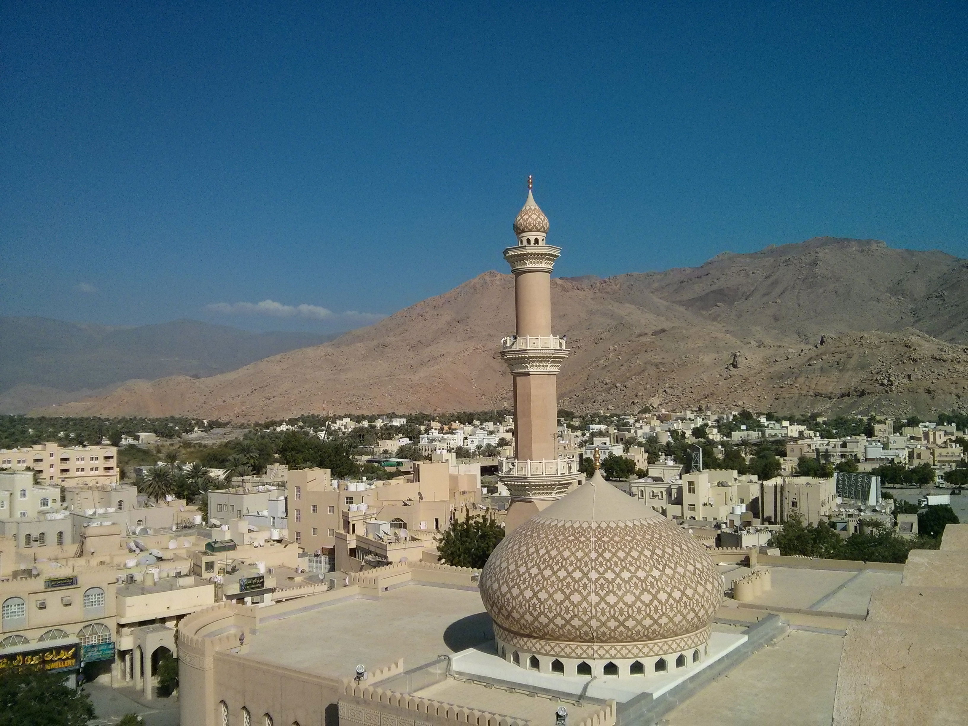 Mezquita Nizwa, por Ciro