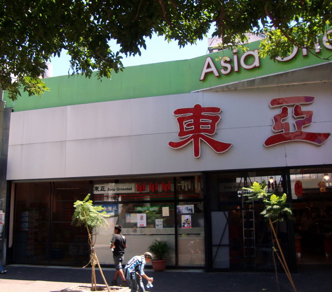 Asia Oriental, por Marta Pilar
