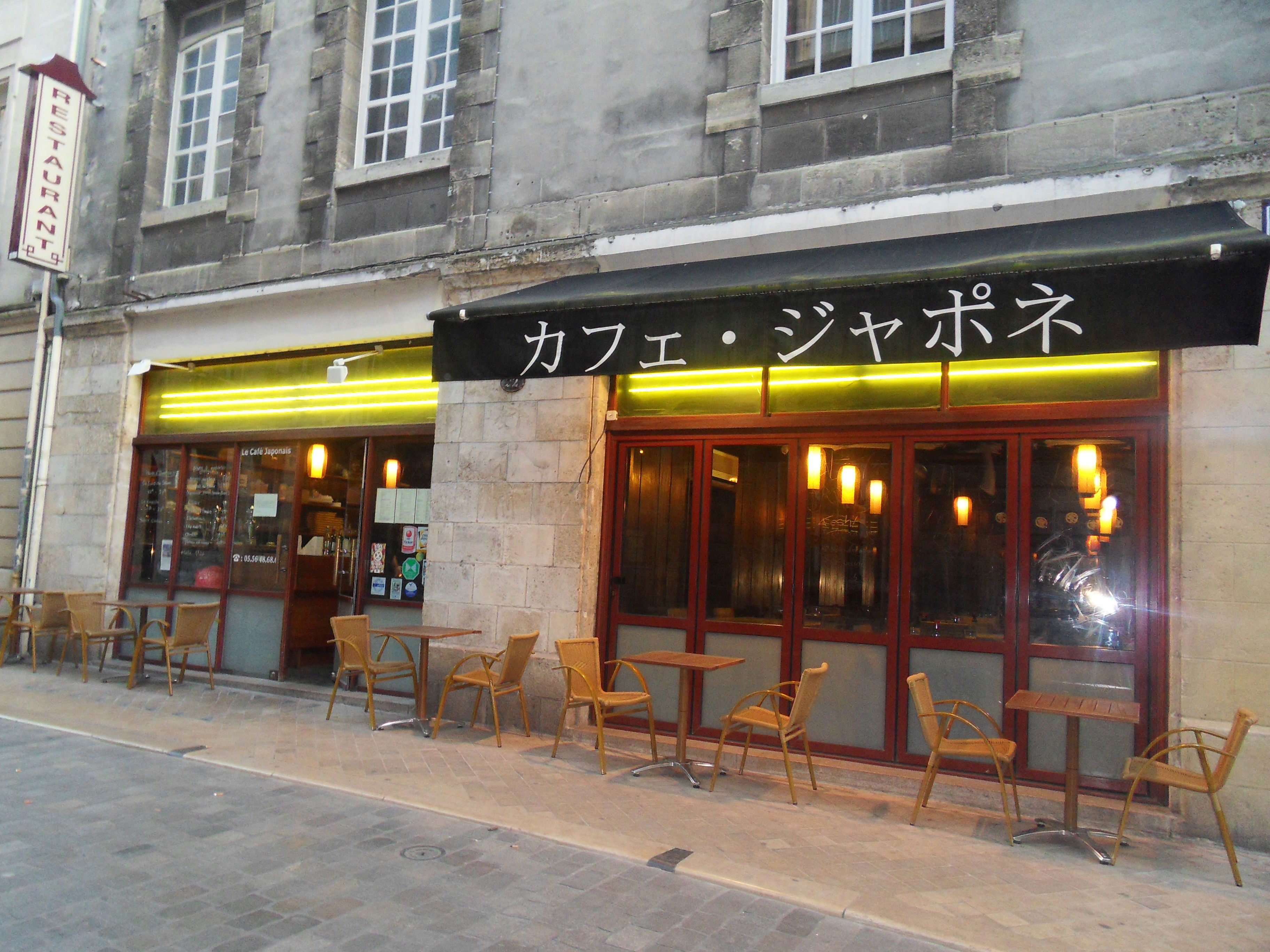 Café Japonaise, por Nina*