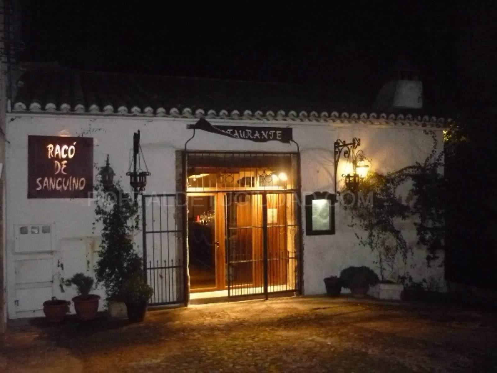 Una noche mientras sonrojo Restaurante El Racó de Sanguino en Cáceres: 1 opiniones y 4 fotos