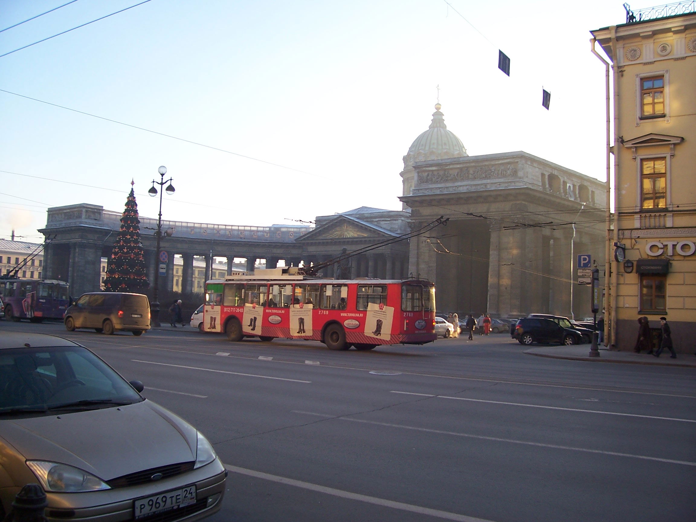 Catedral de Kazan, por fredo