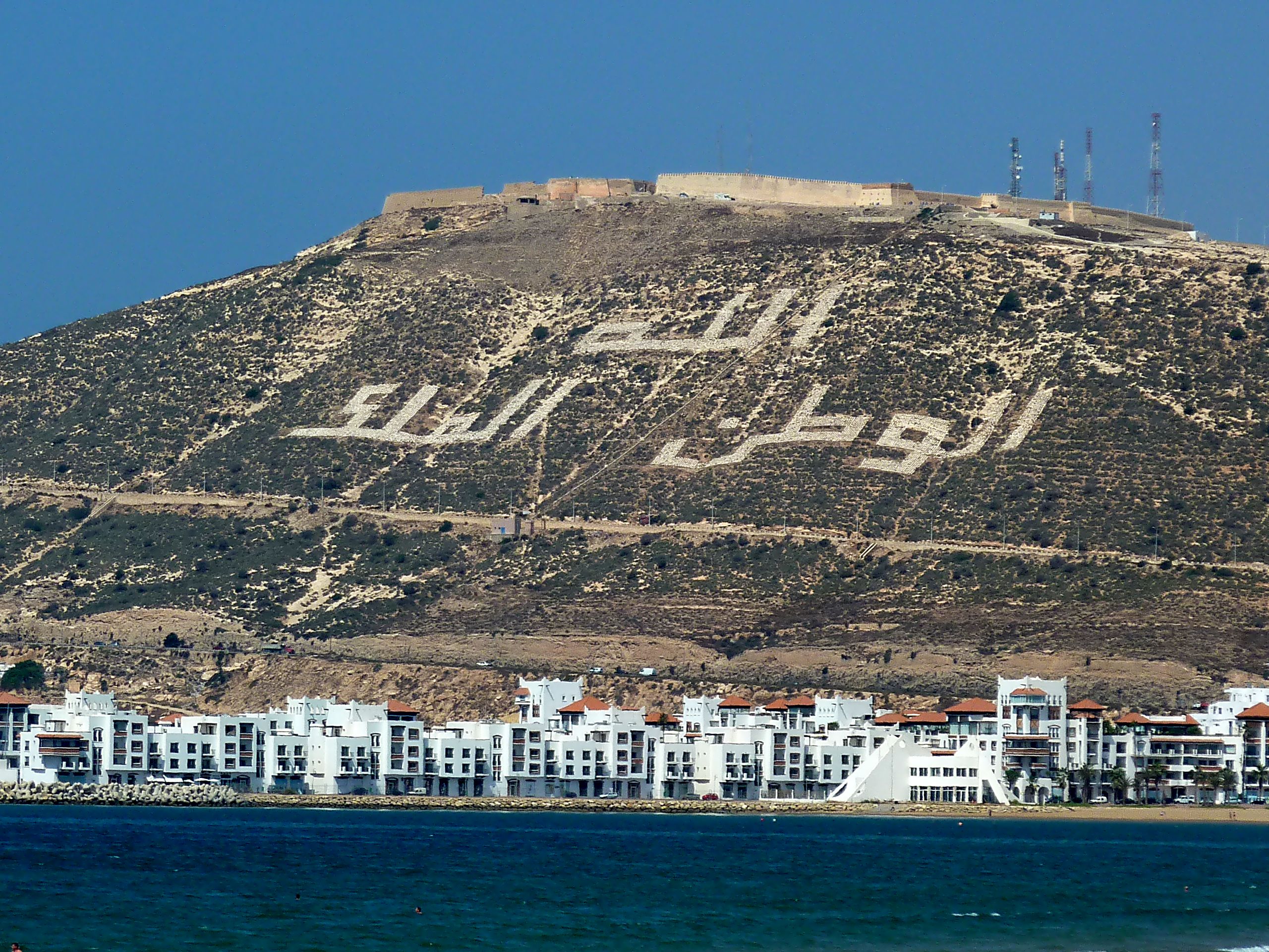 Fortaleza Santa Cruz do Cabo de Gué, por Jsm Rocha