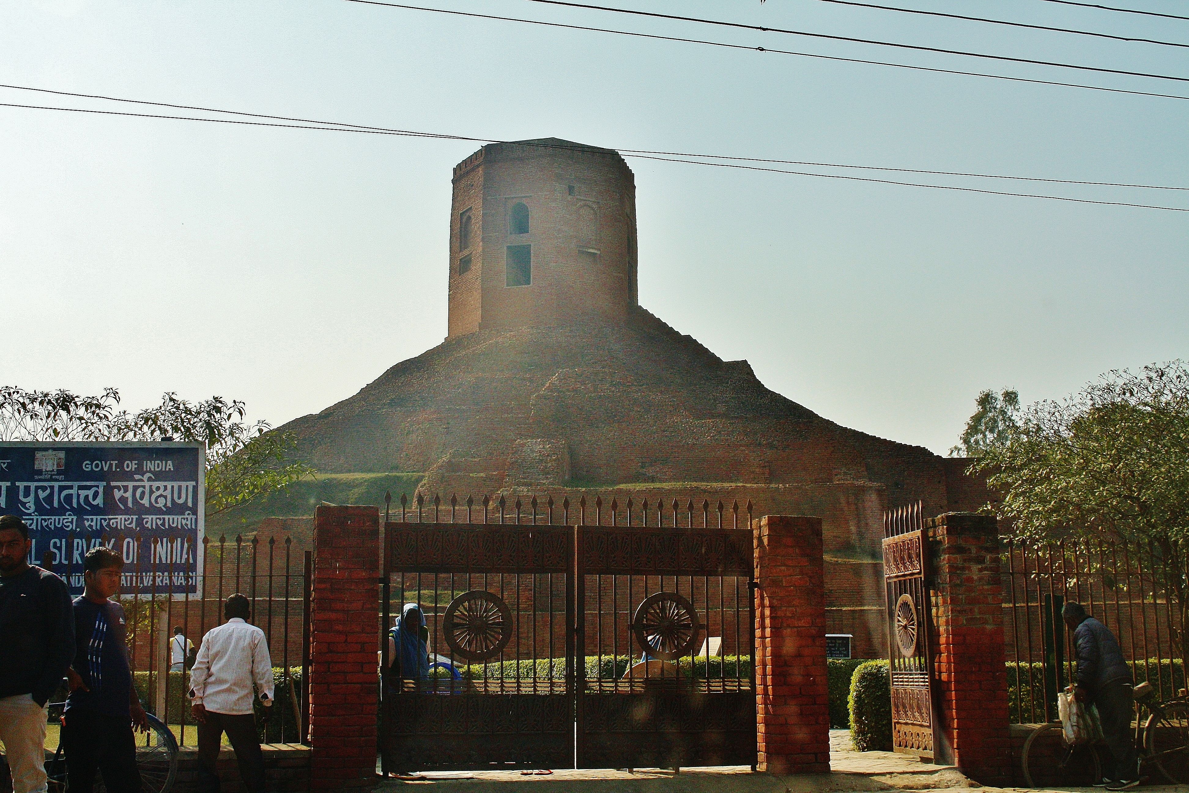 Sarnath, por Gilles Bordeleau