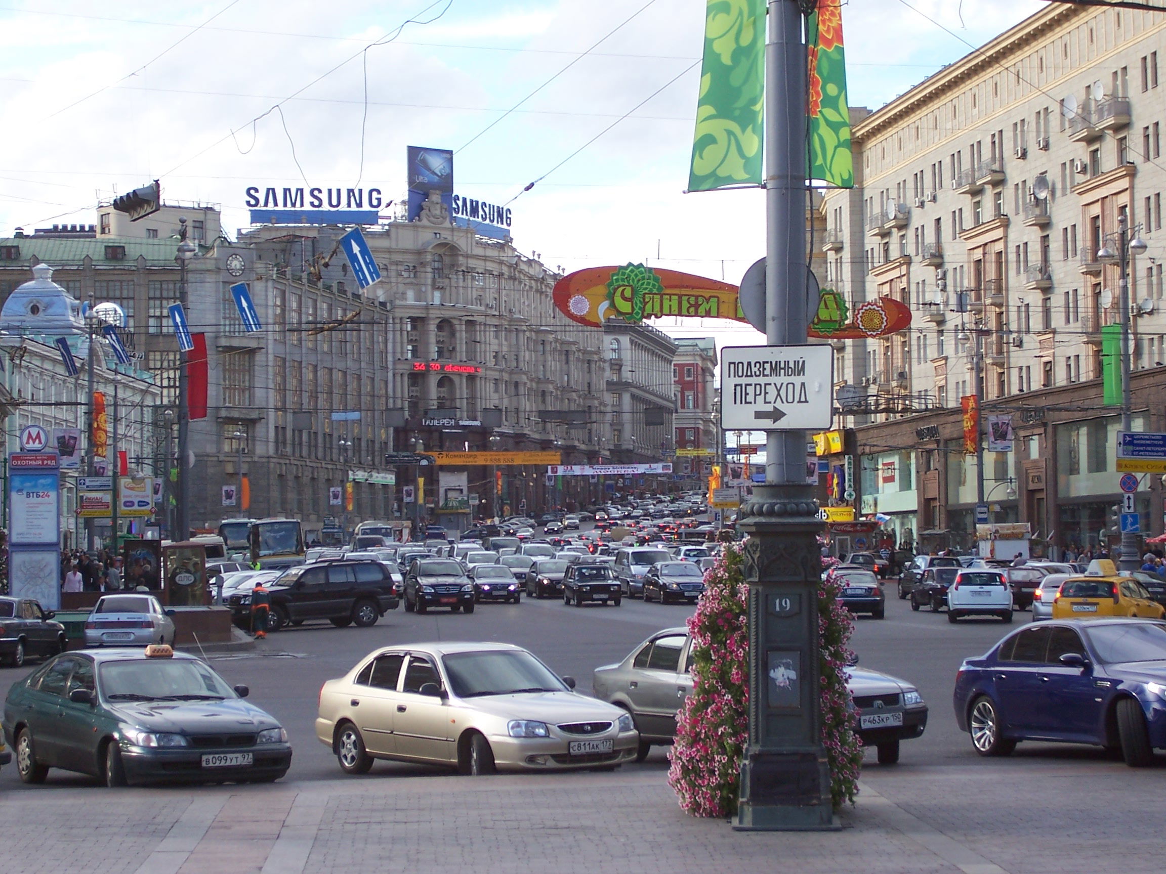 Calle Tverskaya, por fredo