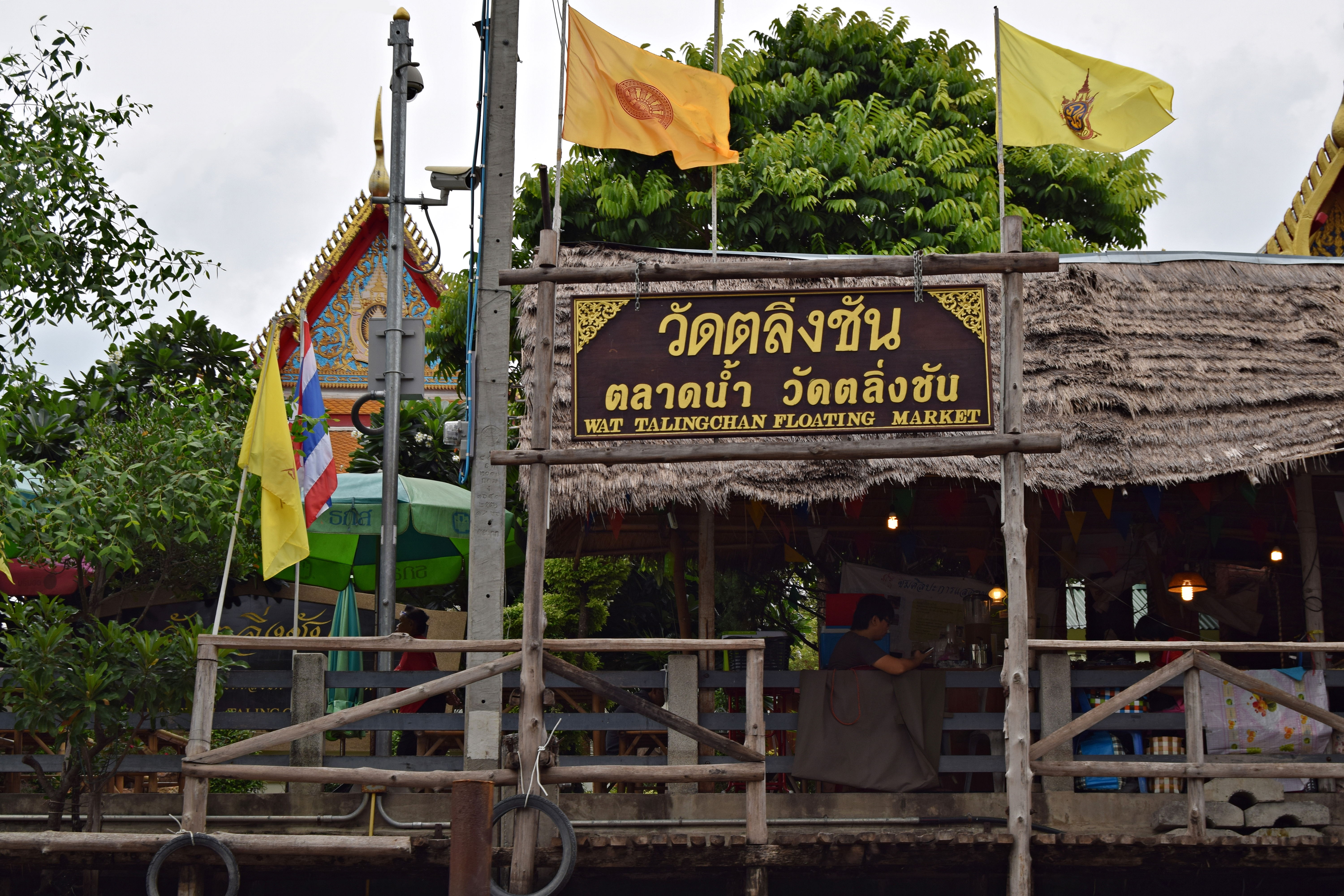 Compras en Bangkok: descubre los mercados y tiendas imperdibles