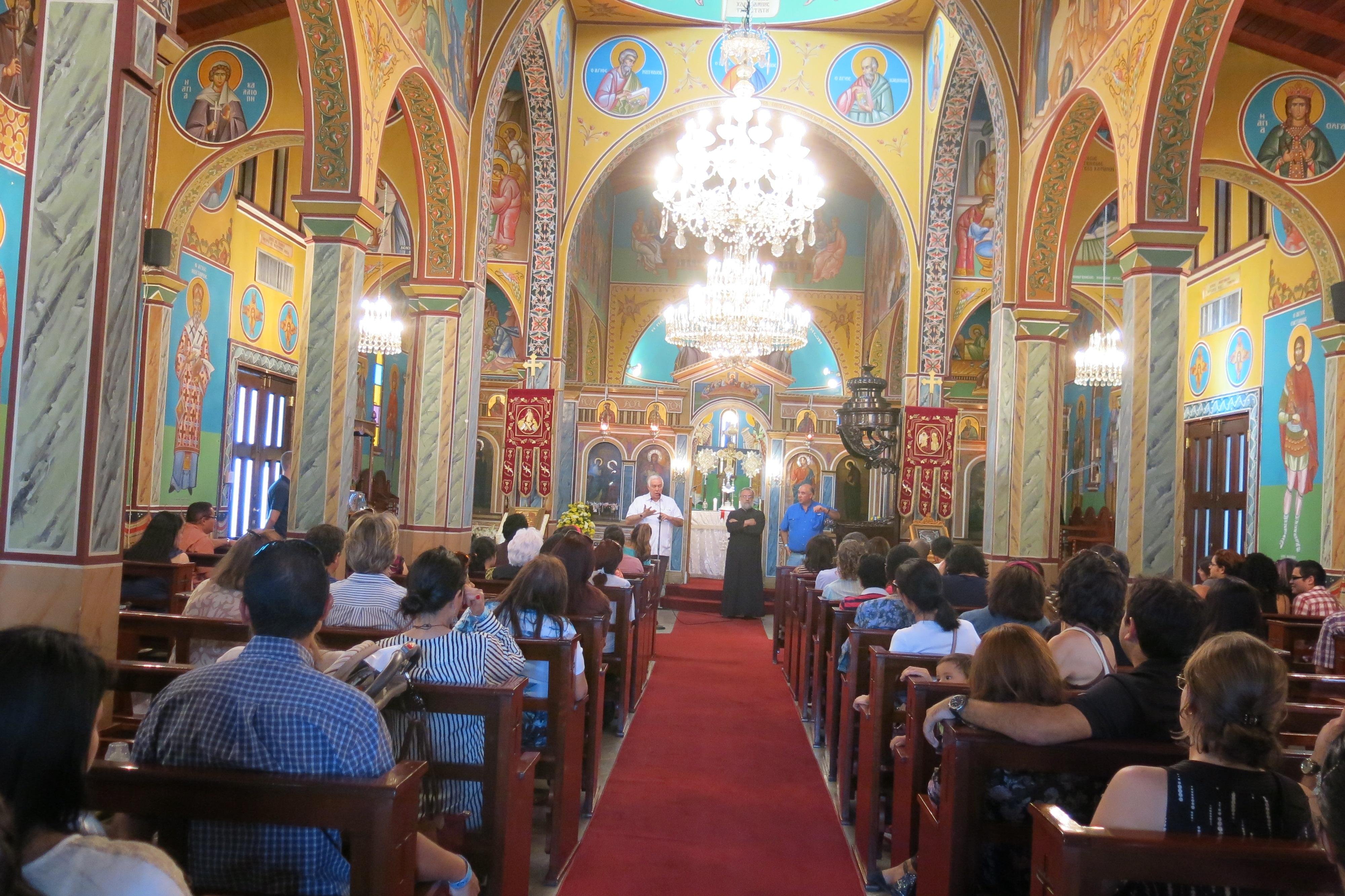 Catedral Ortodoxa Griega de Panamá en Ciudad de Panamá: 2 opiniones y 4  fotos