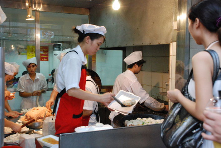 Yang's Fry Dumpling, por Reconquista