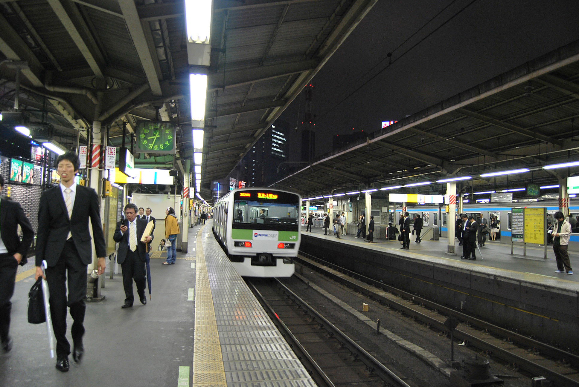 Yamanote Line, por Pau García Solbes