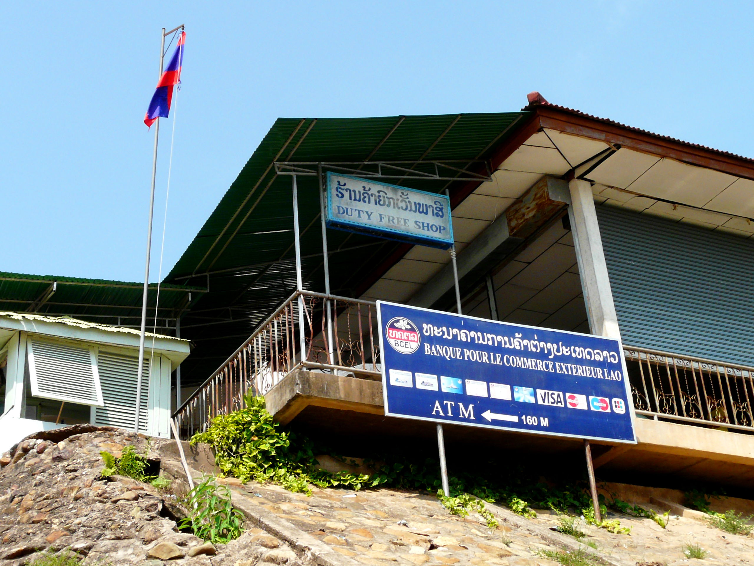 Frontera Tailandia - Laos, por Yola