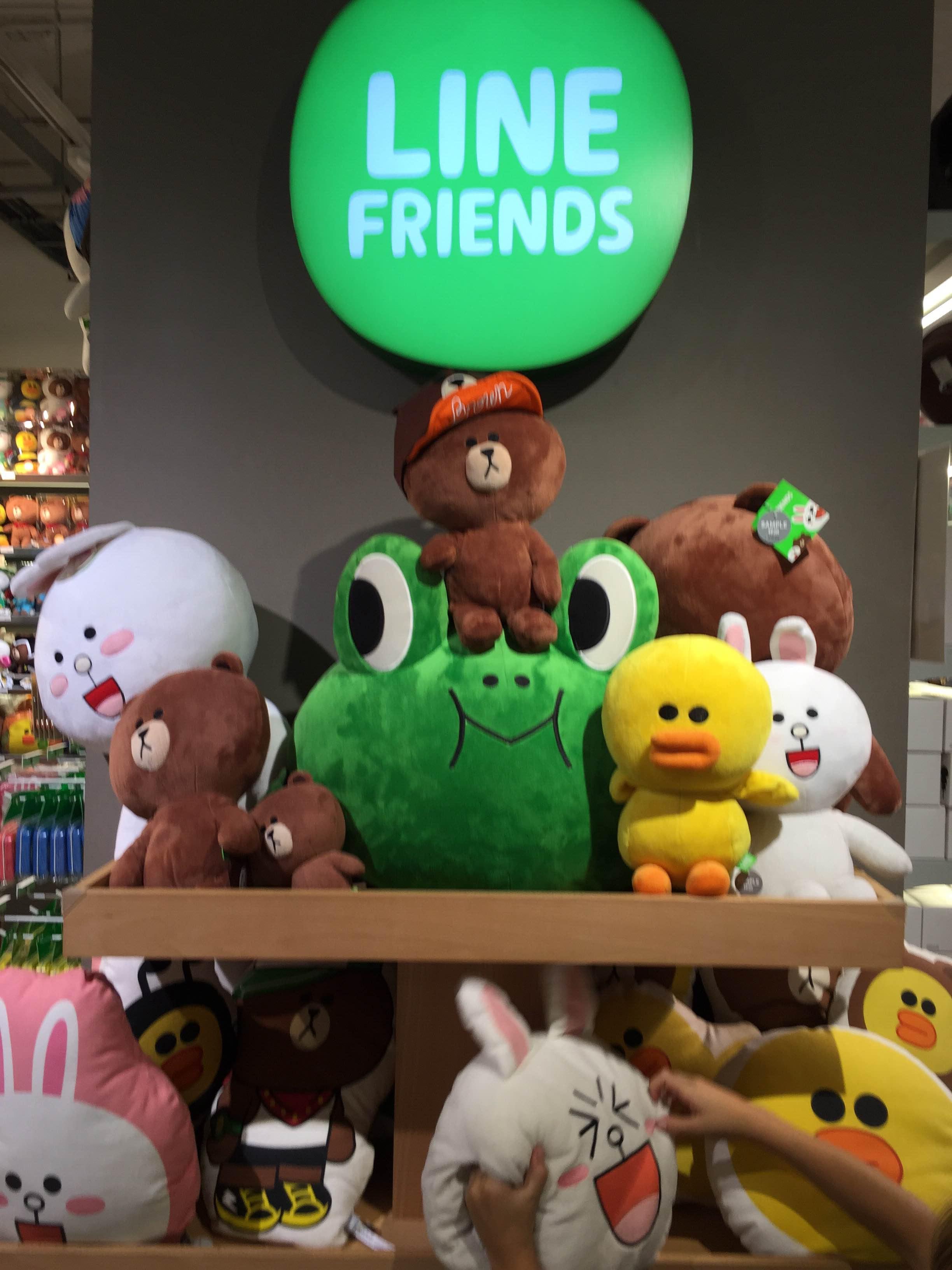 Lotte Line Friends, por Makuteros Family Run