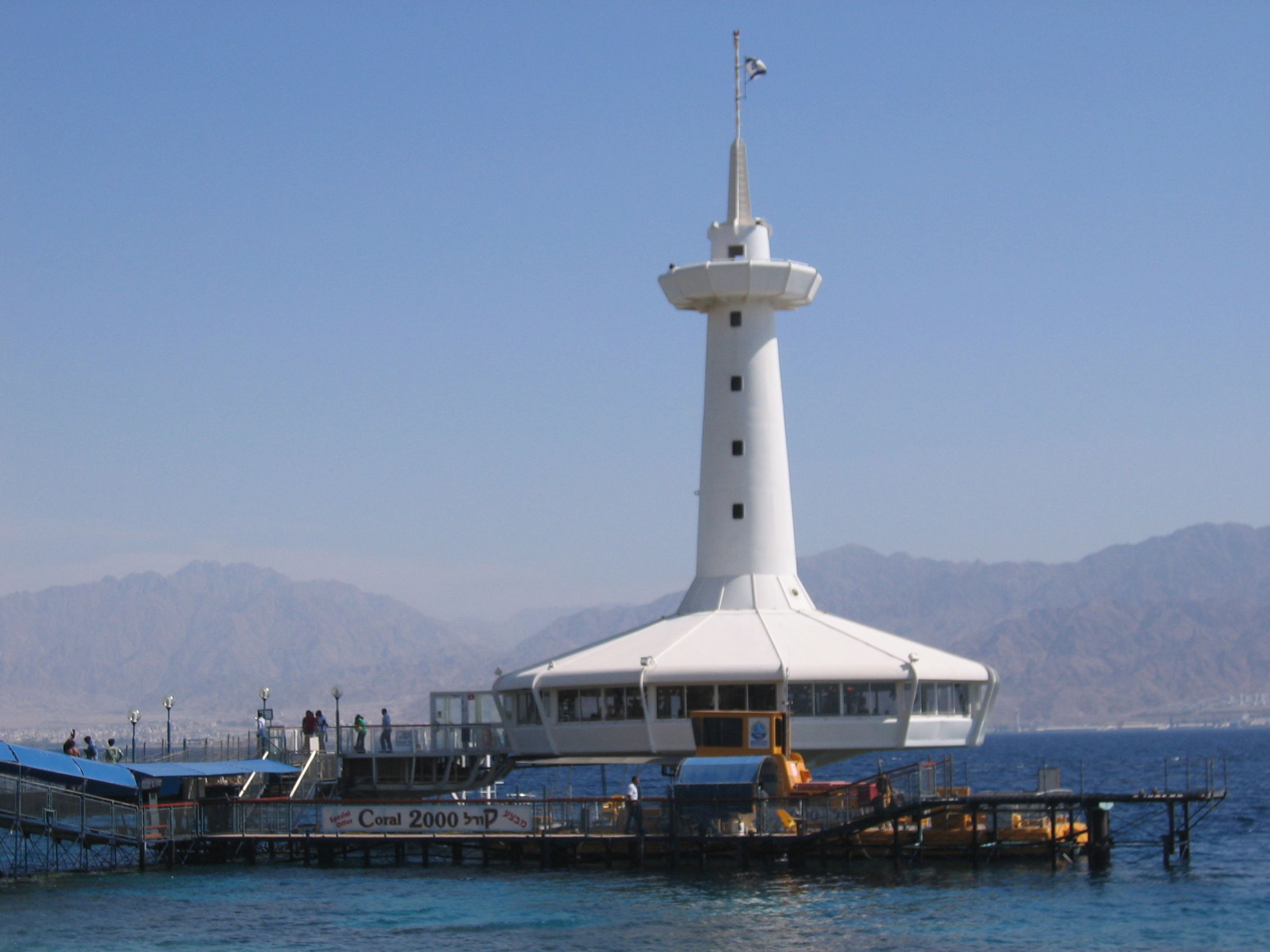 Observatorio Submarino de EILAT, por Héctor mibauldeblogs.com