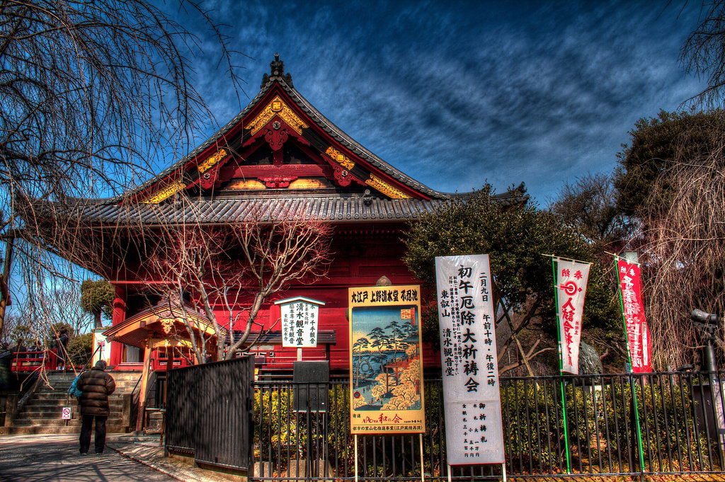 Templo Kiyomizu Kannondo, por Javier Cruz