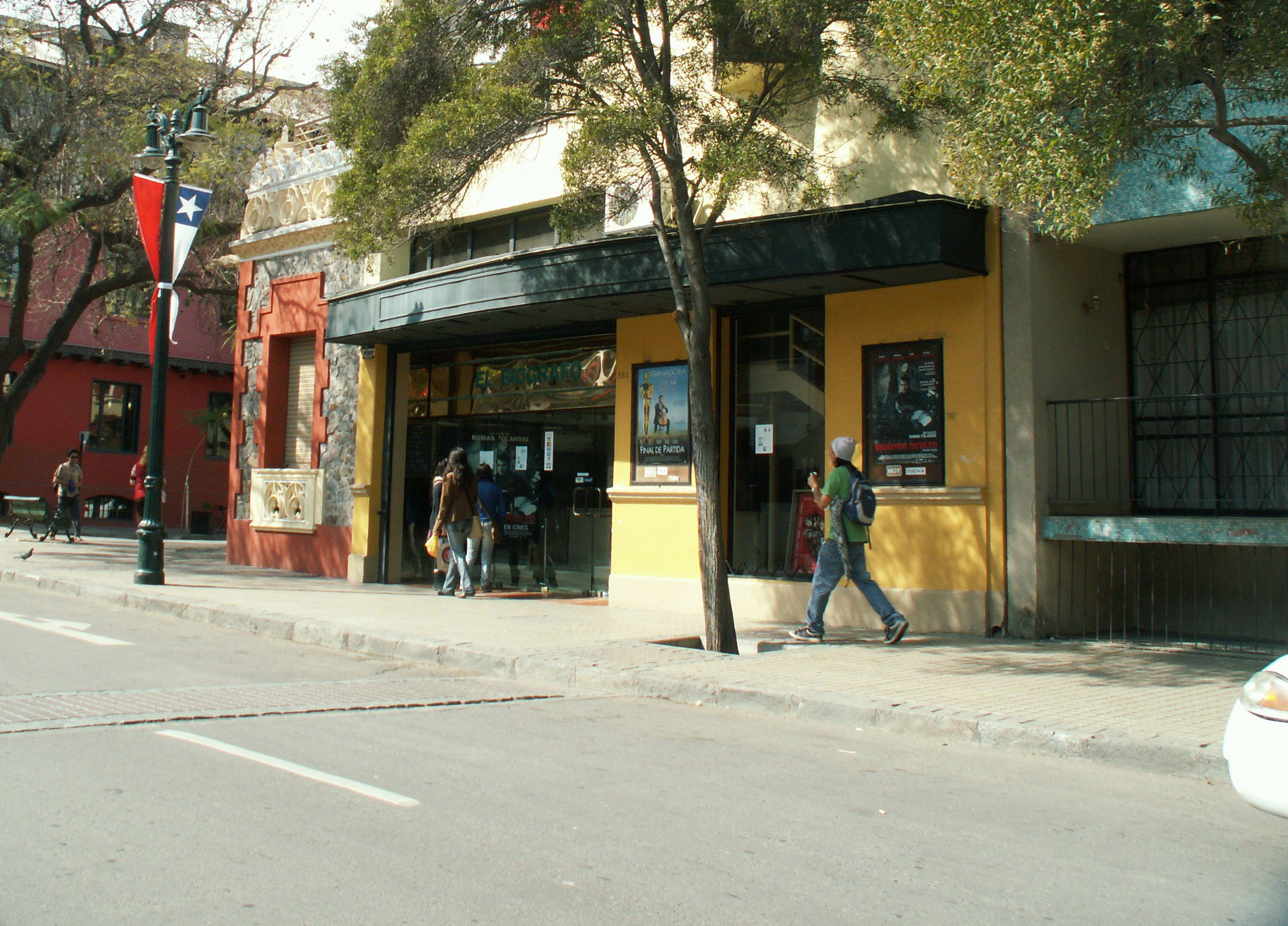 Cines en Chile un recorrido por la experiencia cinematográfica