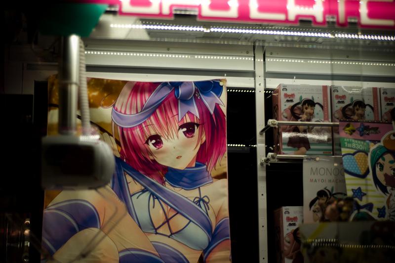 Sega Akihabara, por Sebastian Muñoz