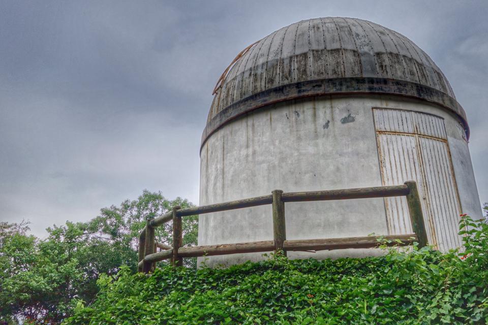 Observatorio Astronómico, por Diana Patricia Montemayor Flores