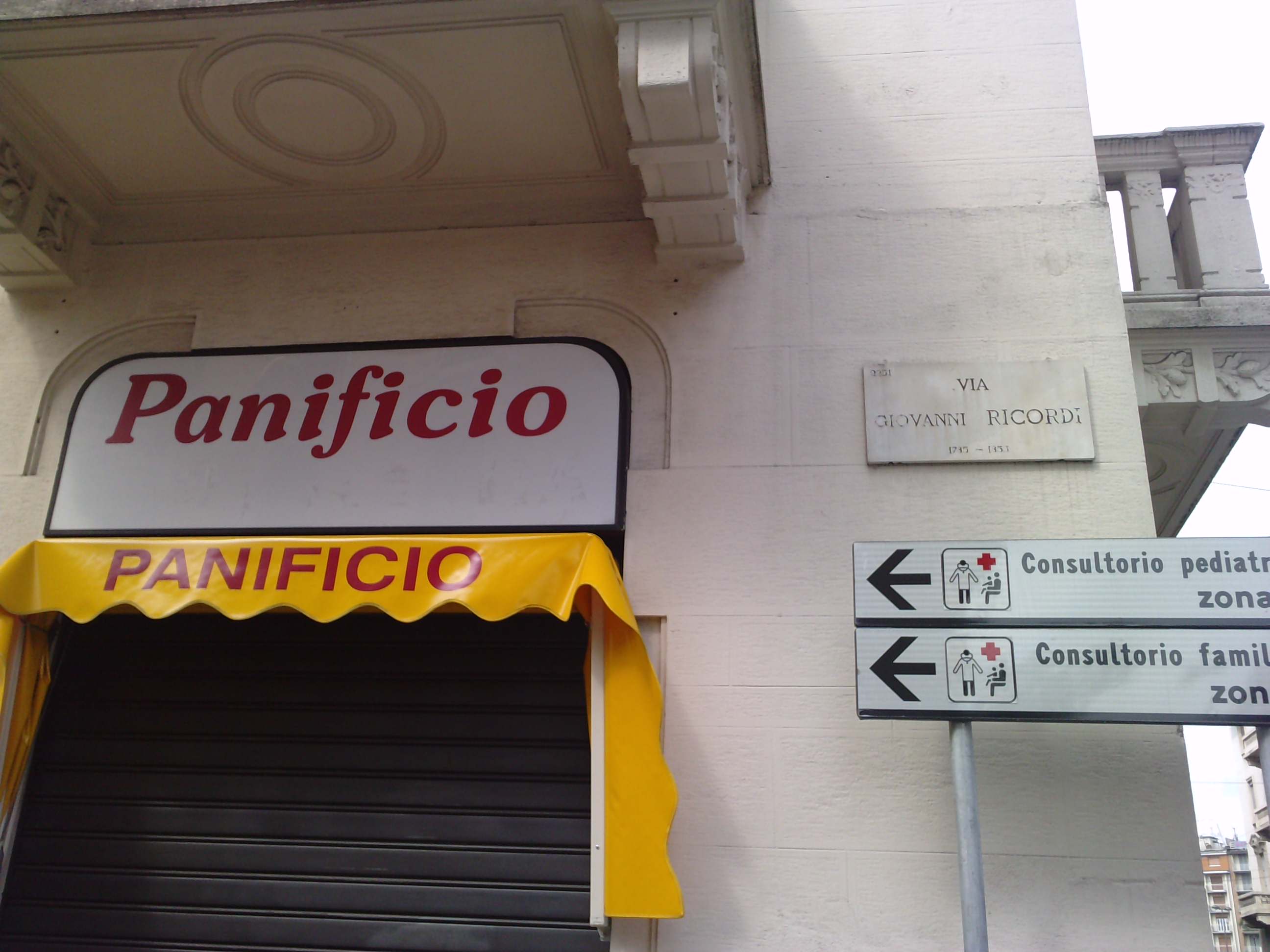 Panaderia Panificio, por David Garcia Ramirez