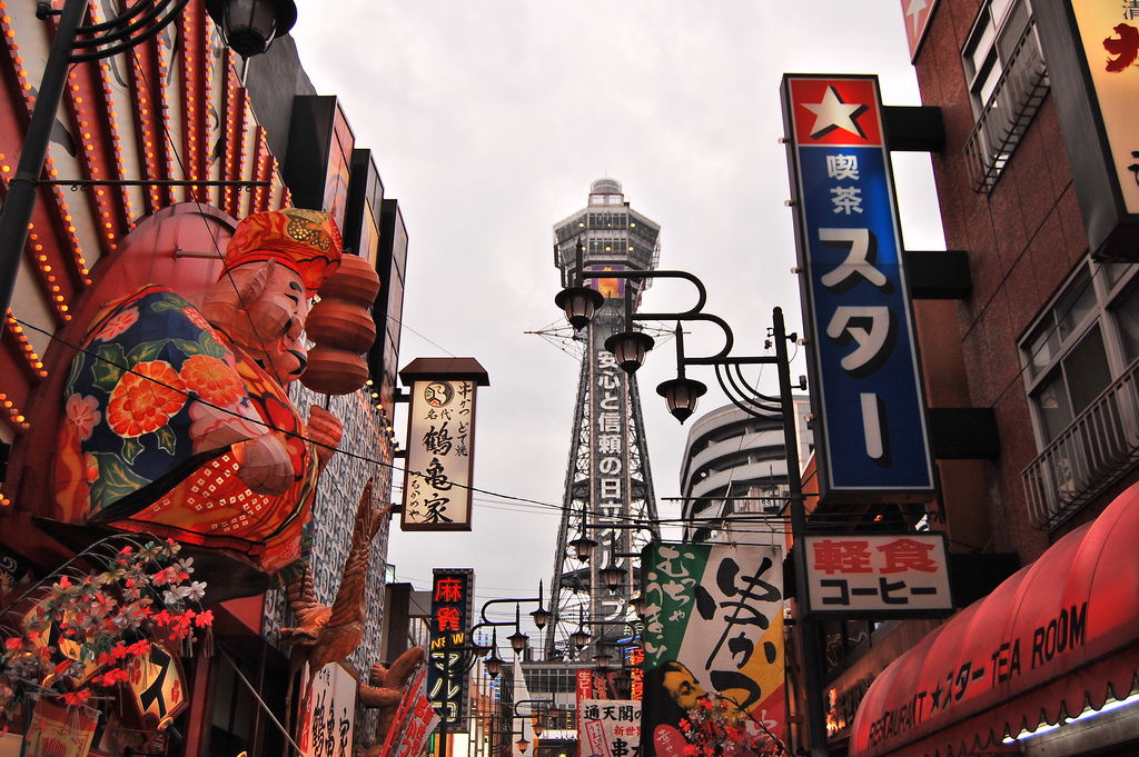 Tsūtenkaku, por David Esteban