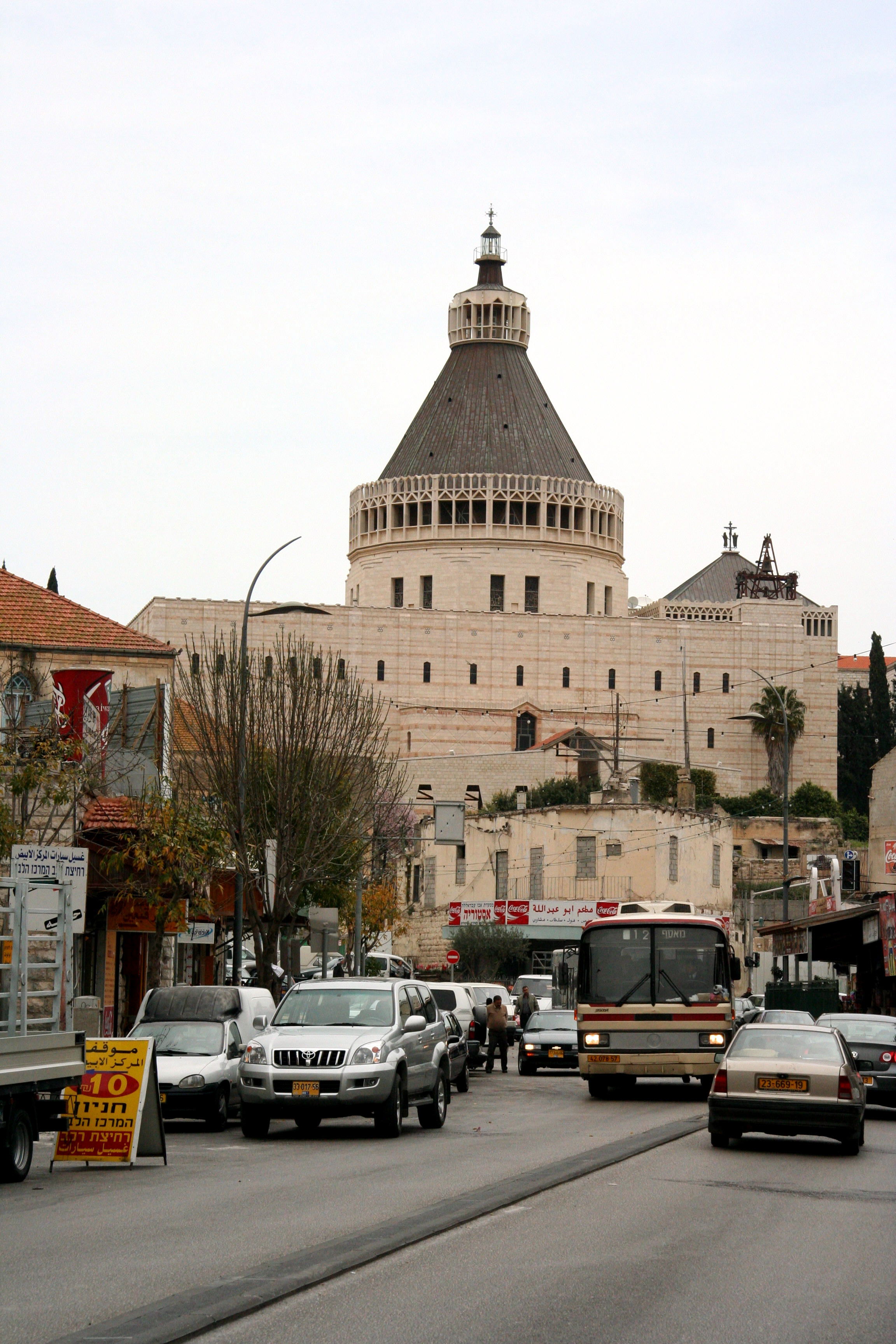 Basílica de la Anunciación, por Héctor mibauldeblogs.com